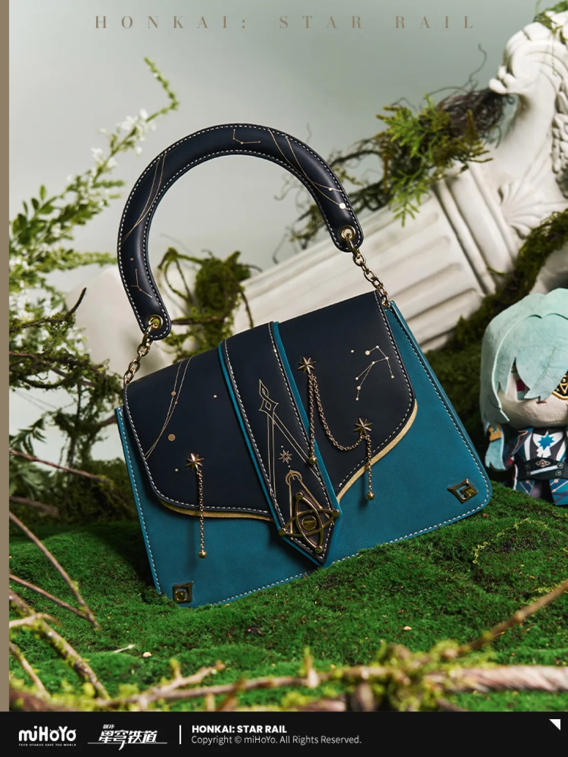 starrail-china-goods-2026-0305-anaxa102