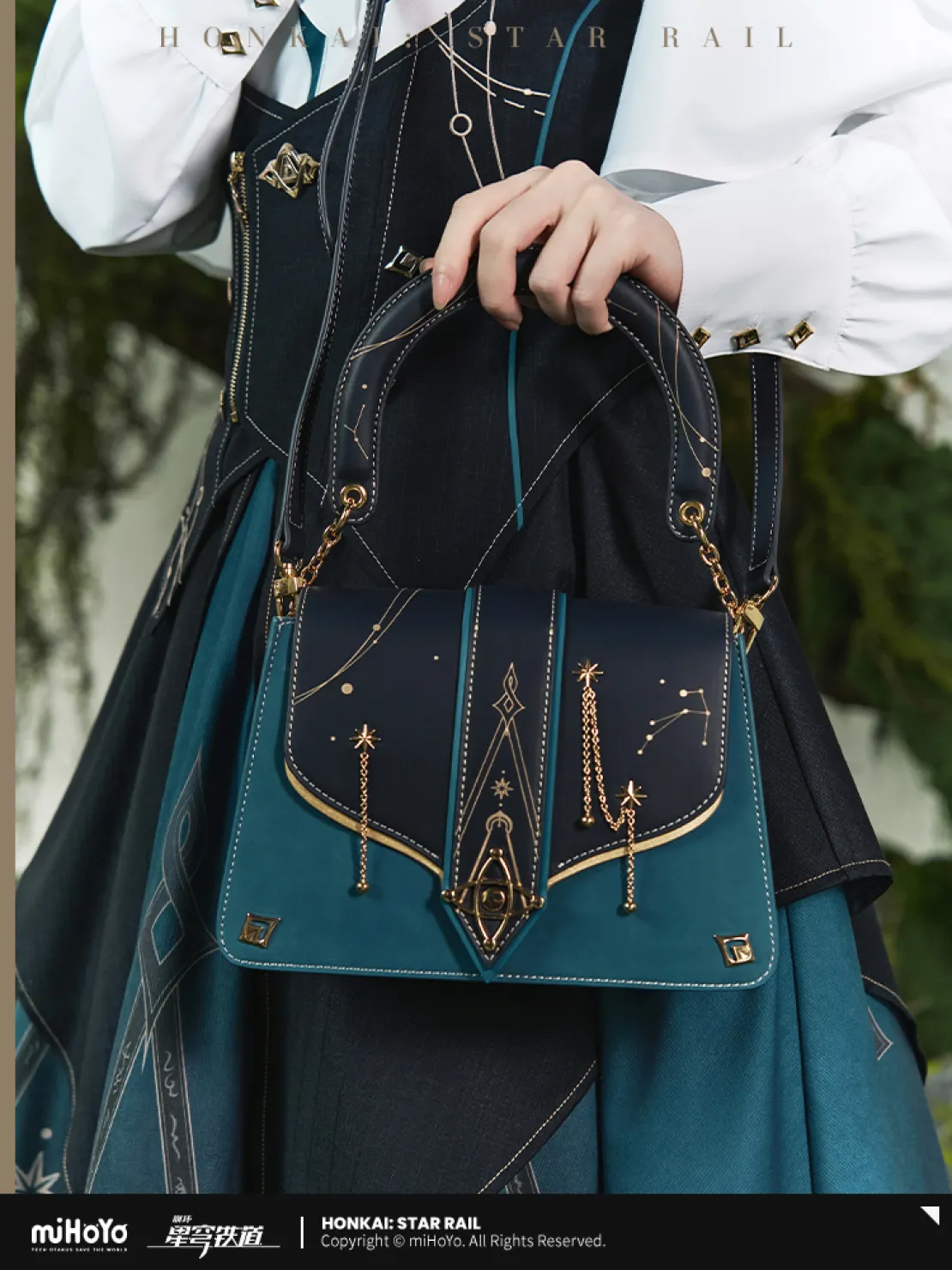 starrail-china-goods-2026-0305-anaxa106