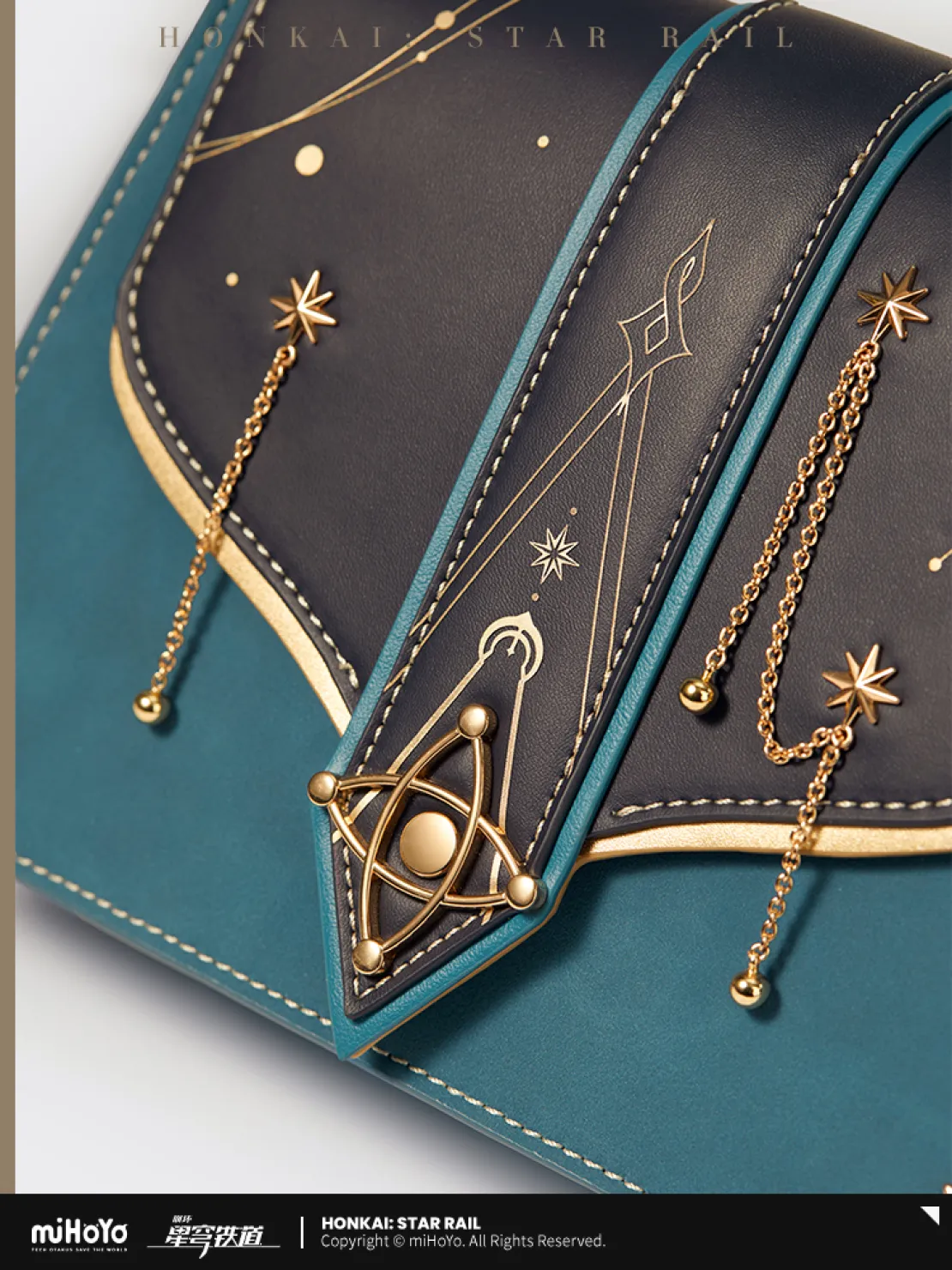 starrail-china-goods-2026-0305-anaxa107