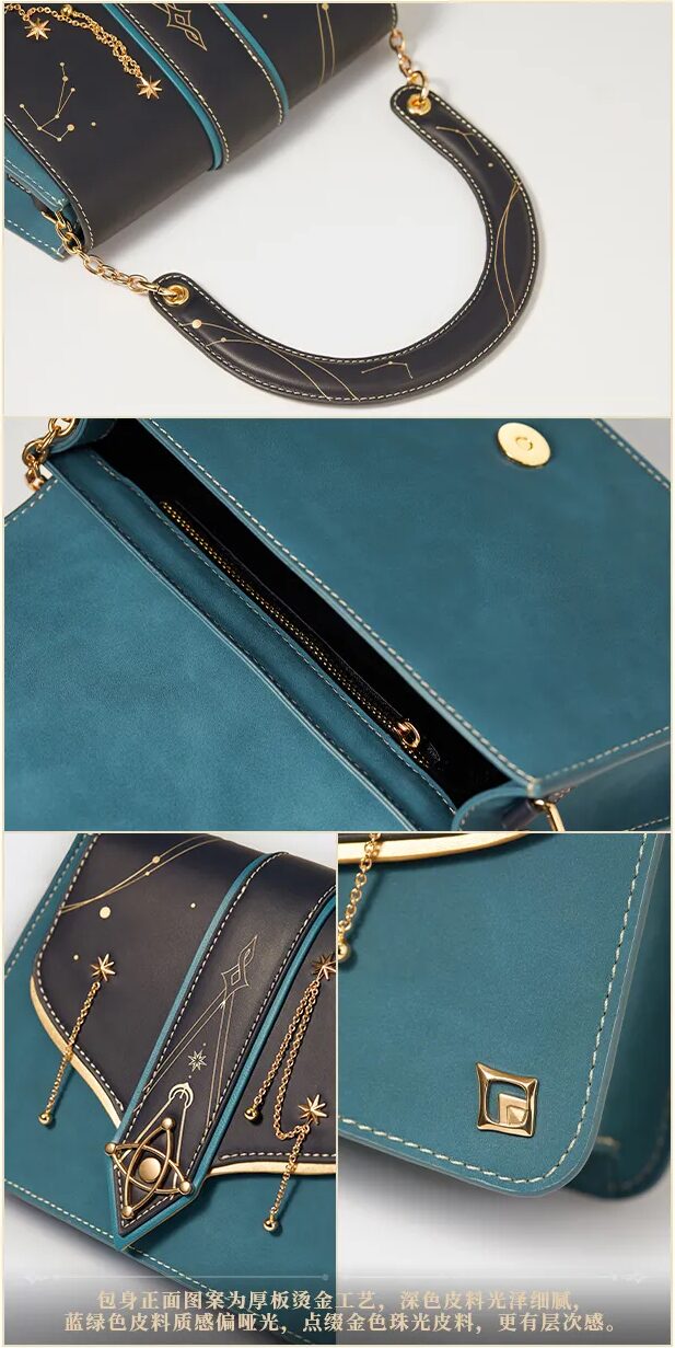 starrail-china-goods-2026-0305-anaxa109