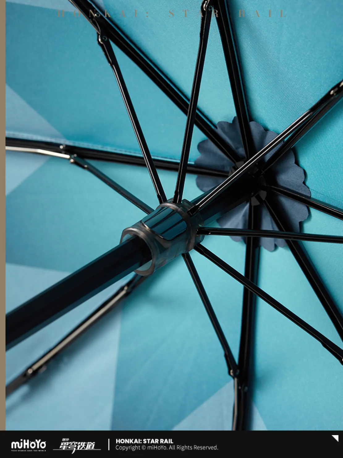 starrail-china-goods-2026-0305-anaxa116