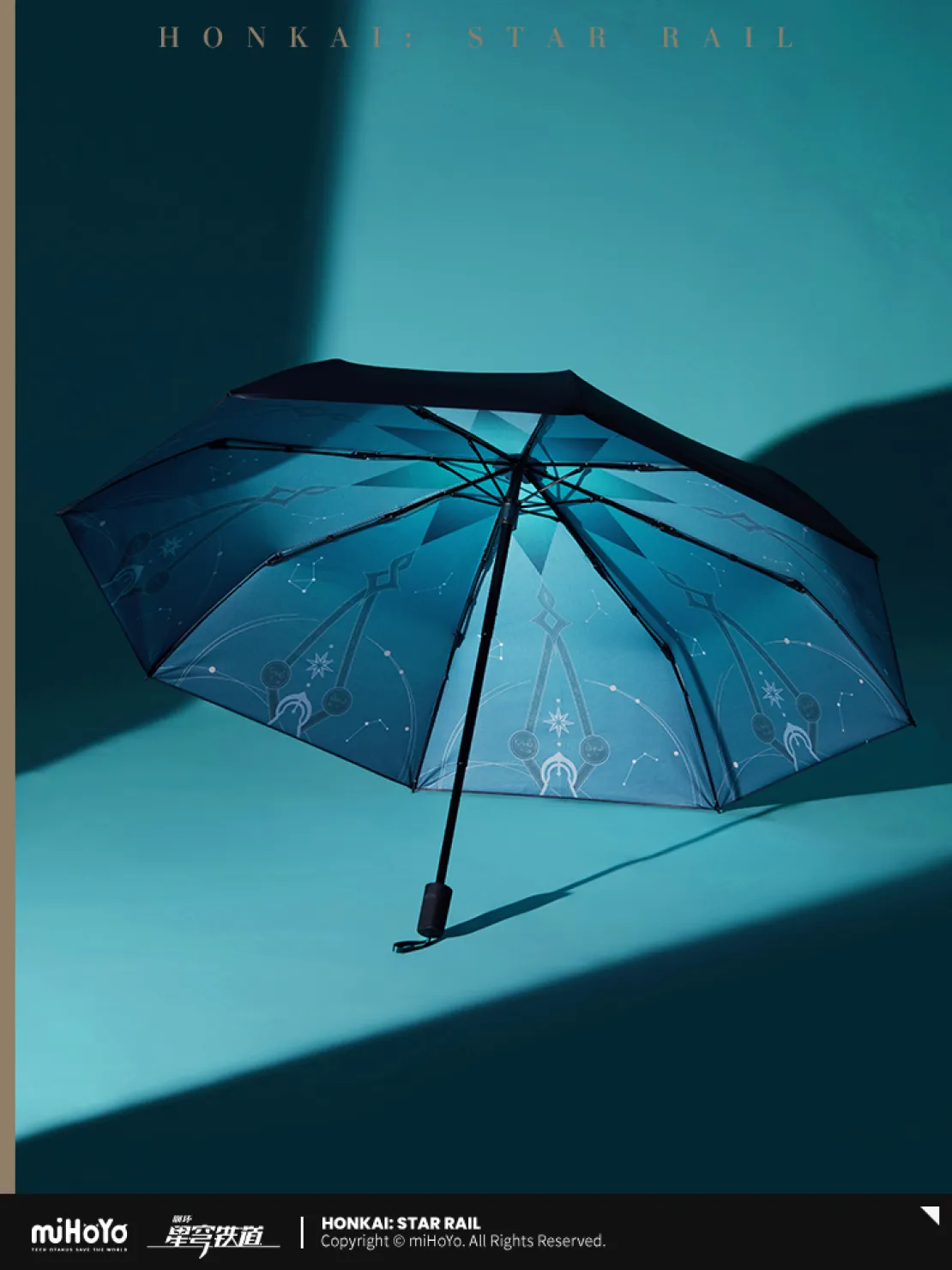 starrail-china-goods-2026-0305-anaxa117