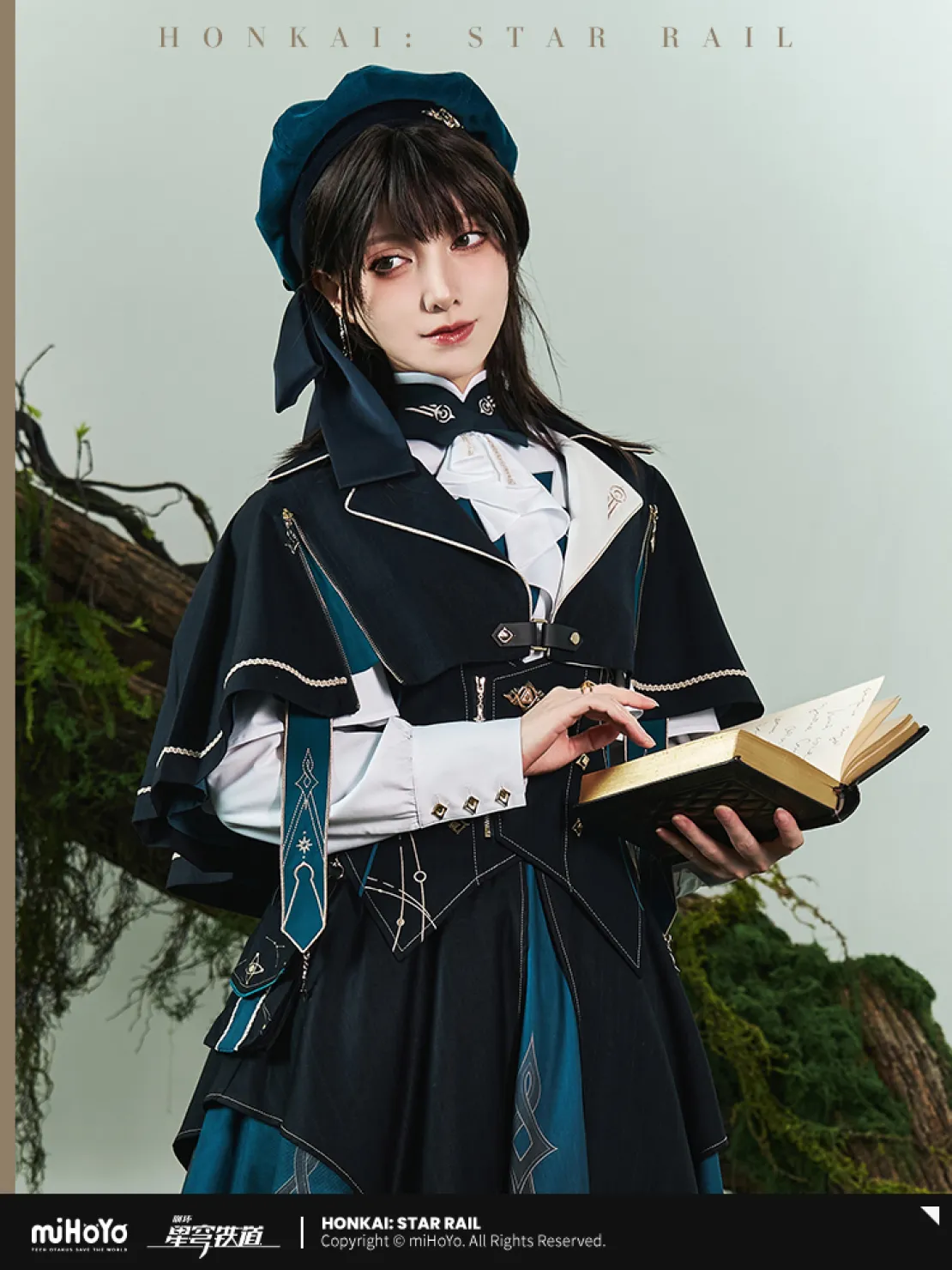 starrail-china-goods-2026-0305-anaxa15