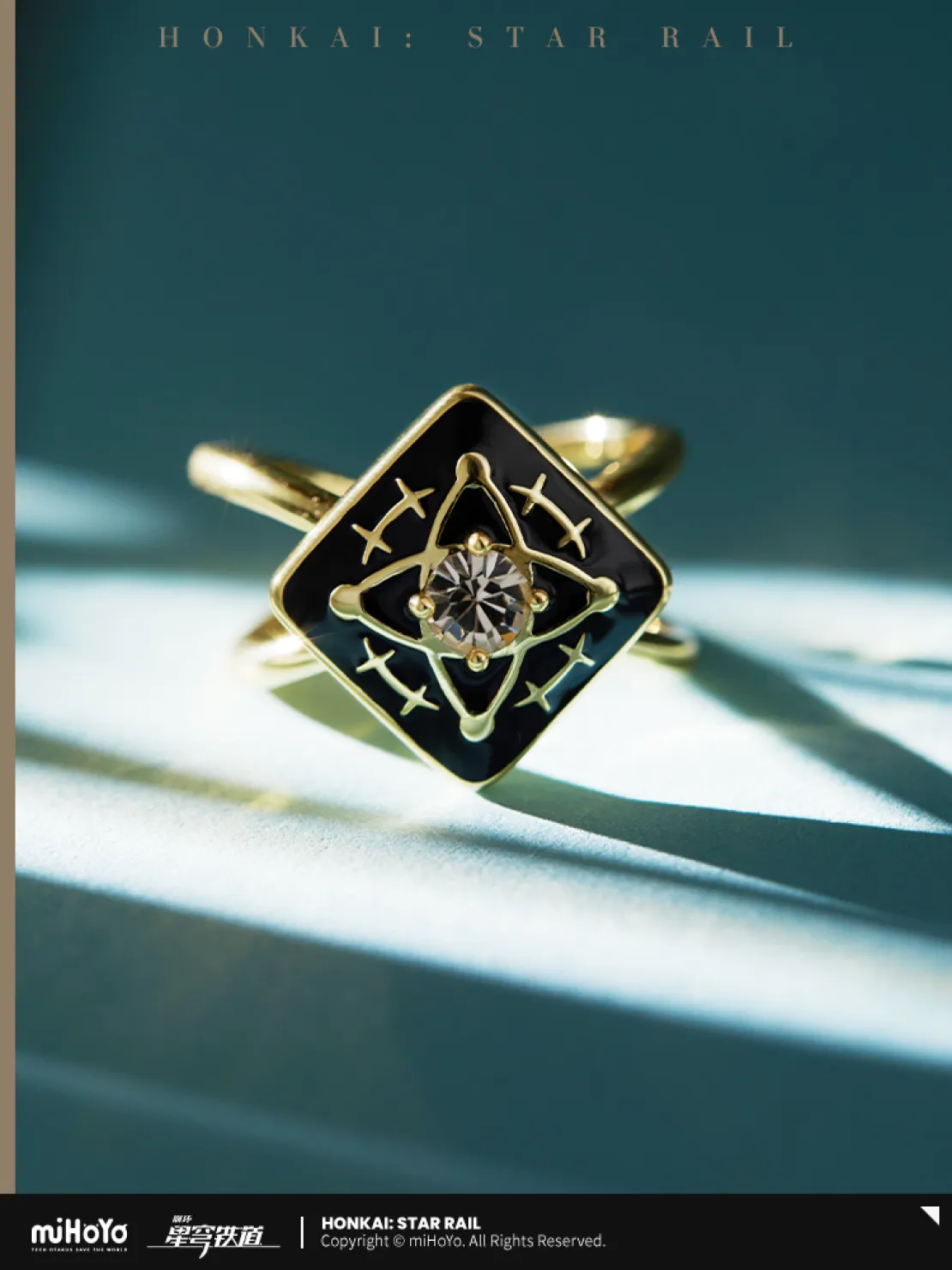 starrail-china-goods-2026-0305-anaxa153