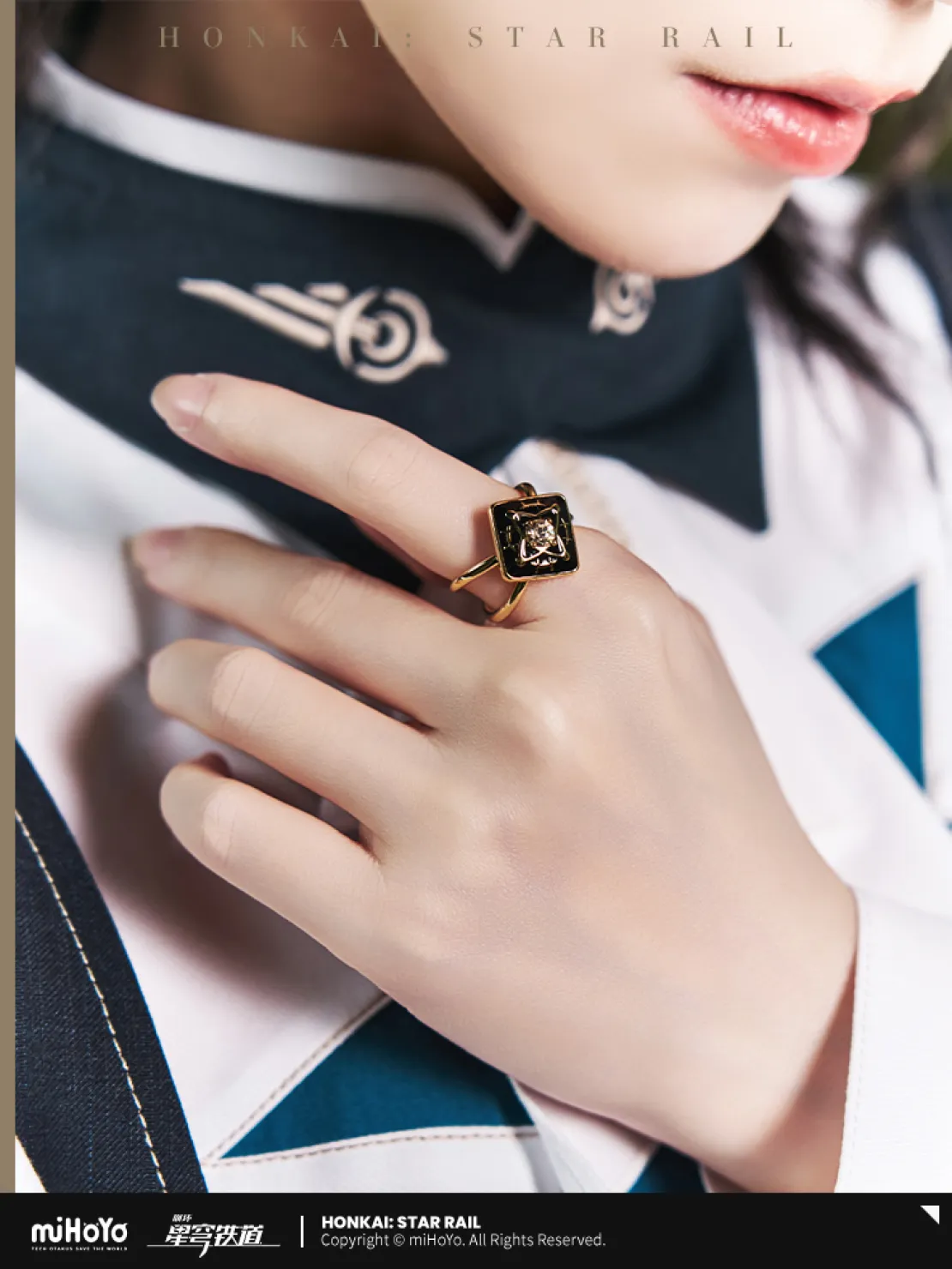 starrail-china-goods-2026-0305-anaxa157