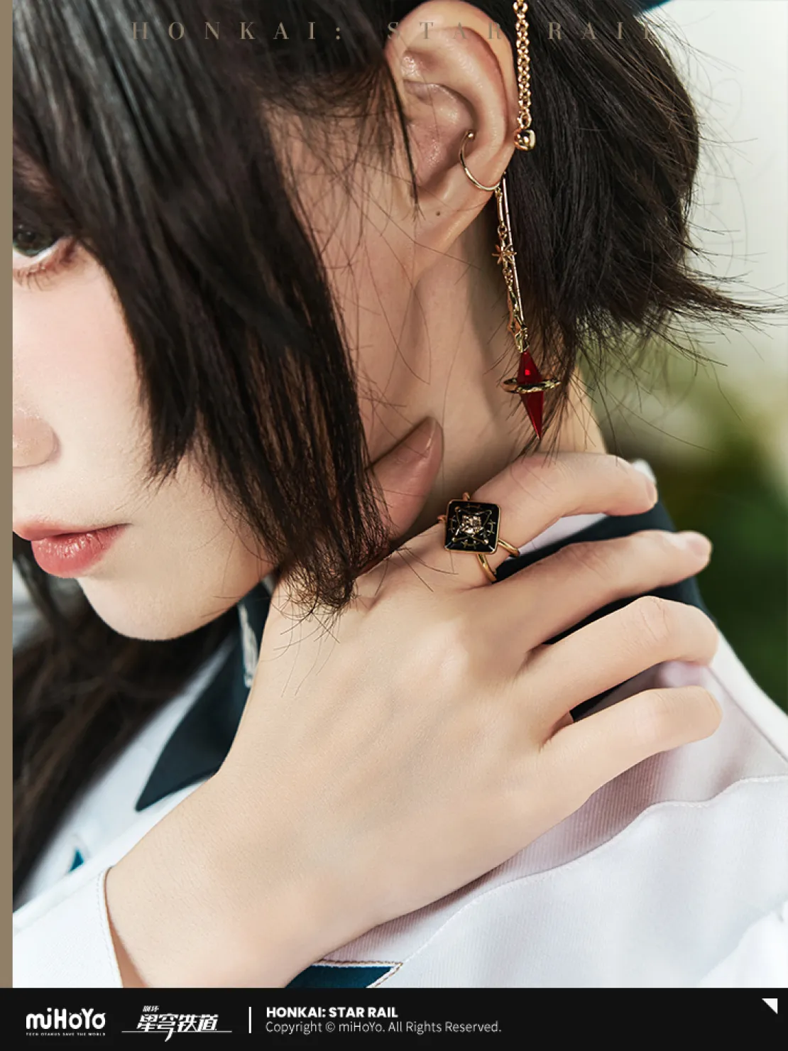 starrail-china-goods-2026-0305-anaxa166