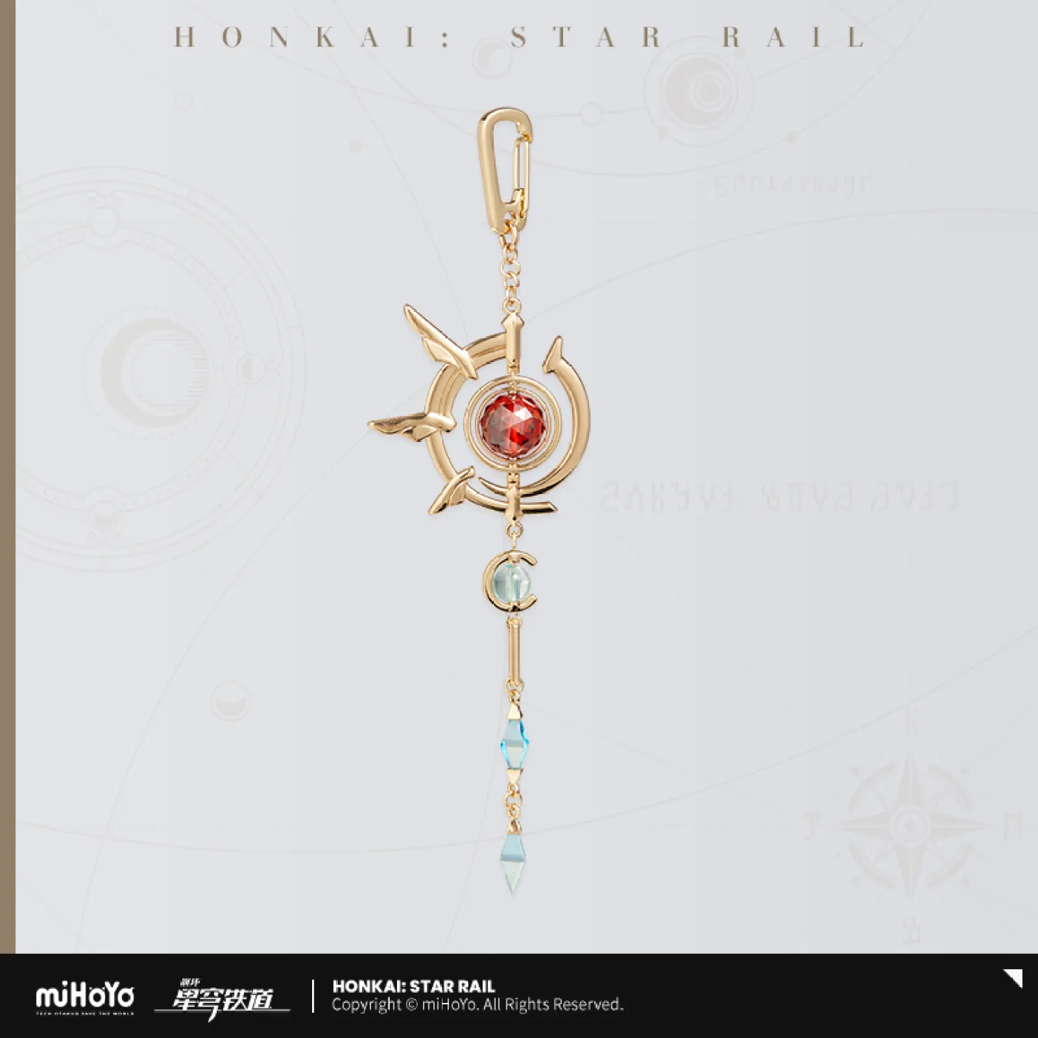 starrail-china-goods-2026-0305-anaxa171