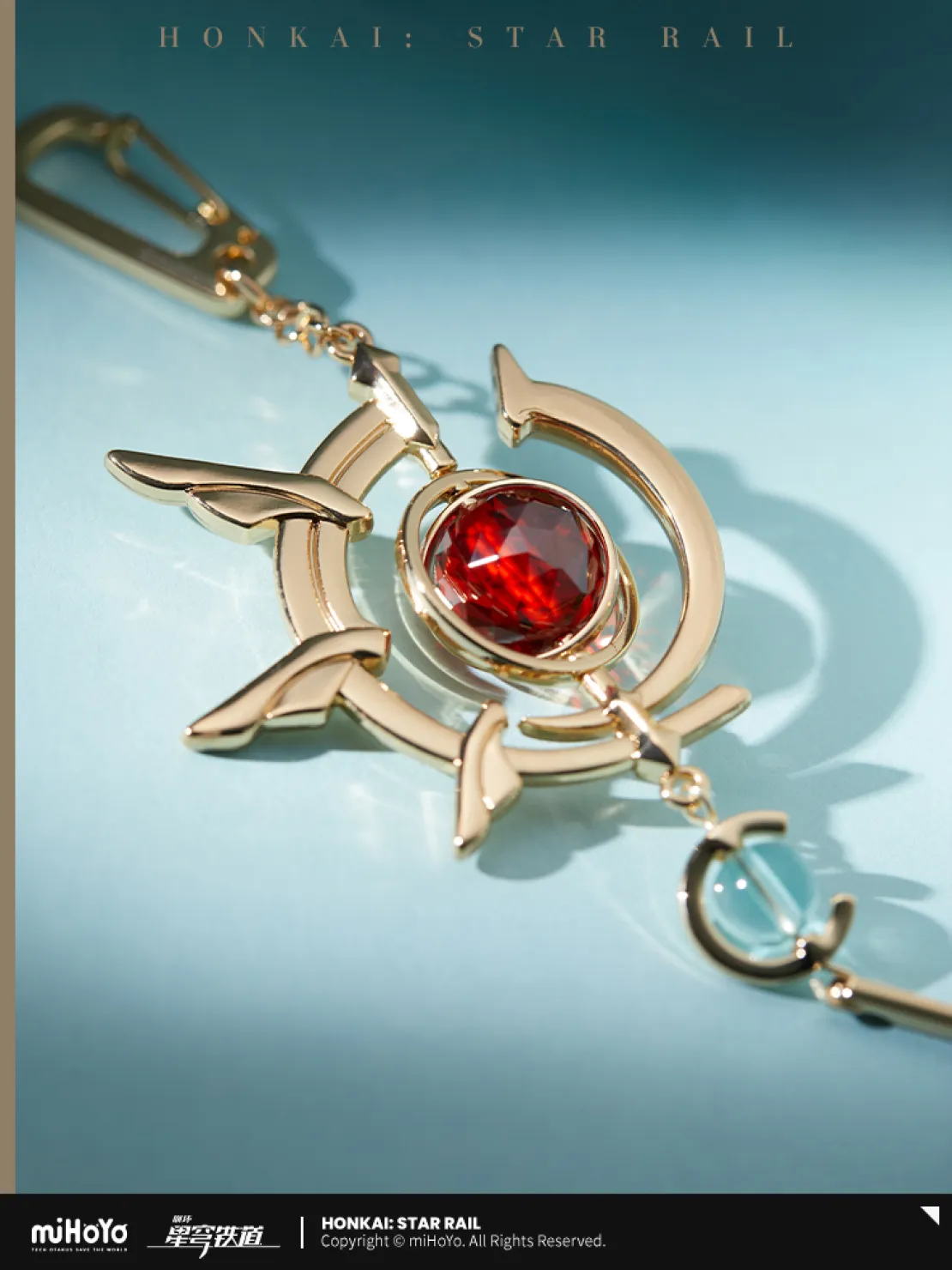 starrail-china-goods-2026-0305-anaxa172