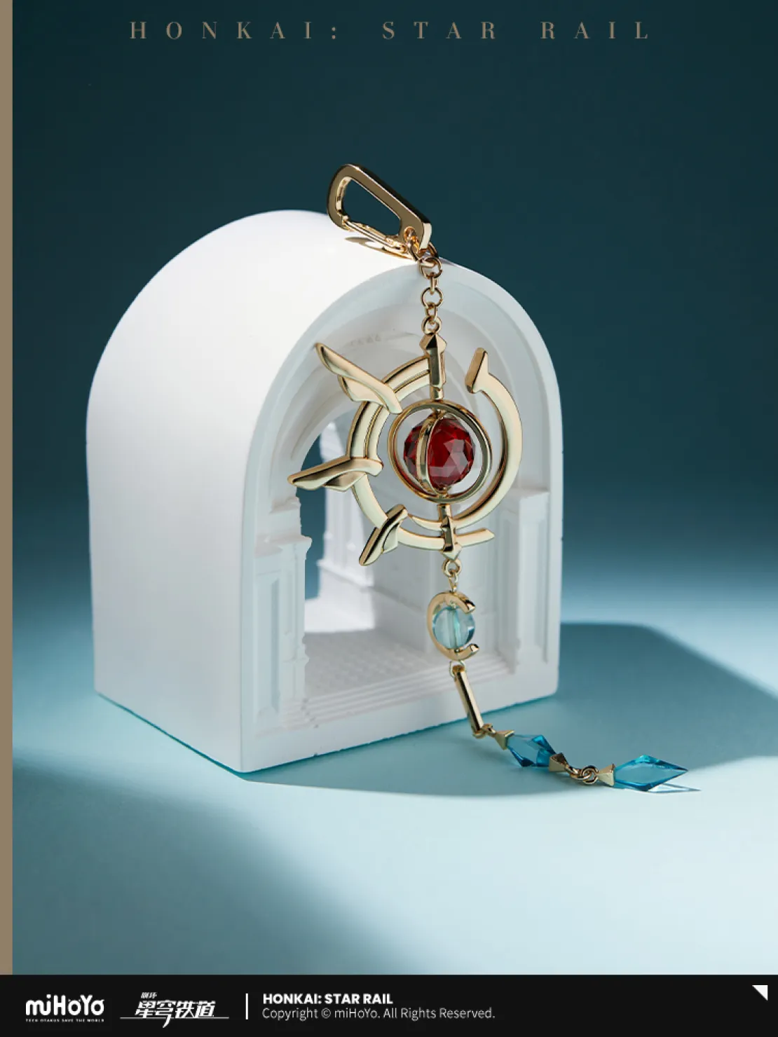 starrail-china-goods-2026-0305-anaxa173