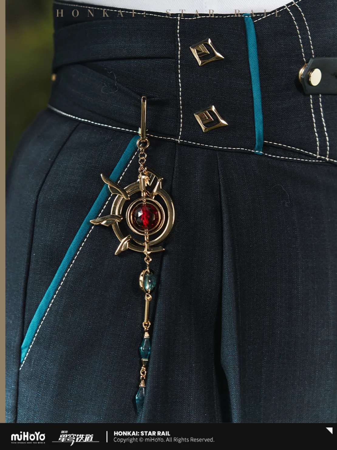 starrail-china-goods-2026-0305-anaxa176