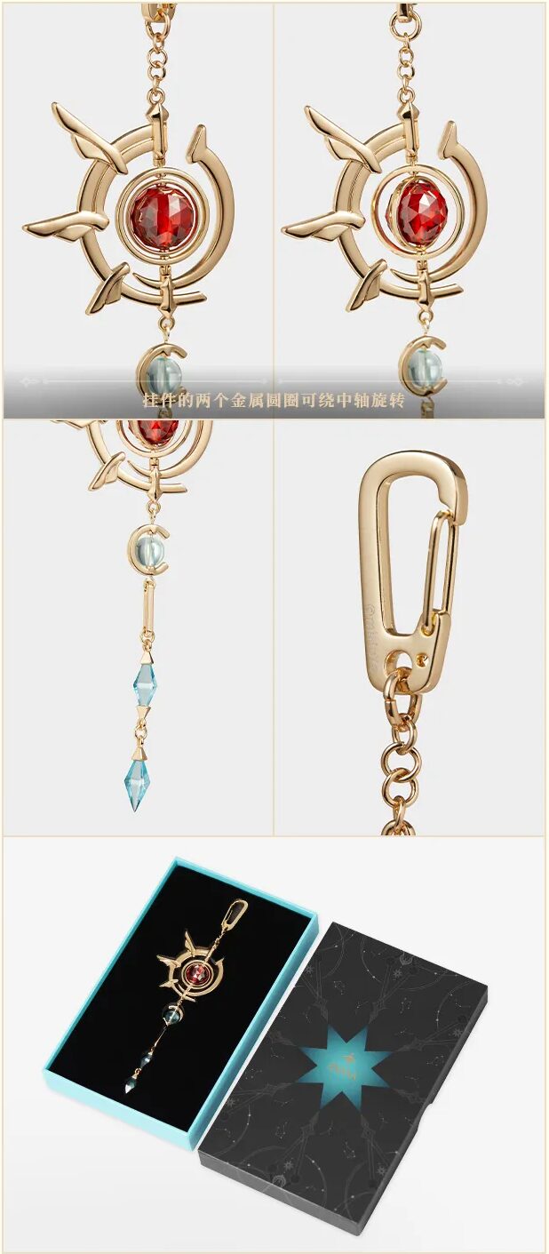 starrail-china-goods-2026-0305-anaxa179