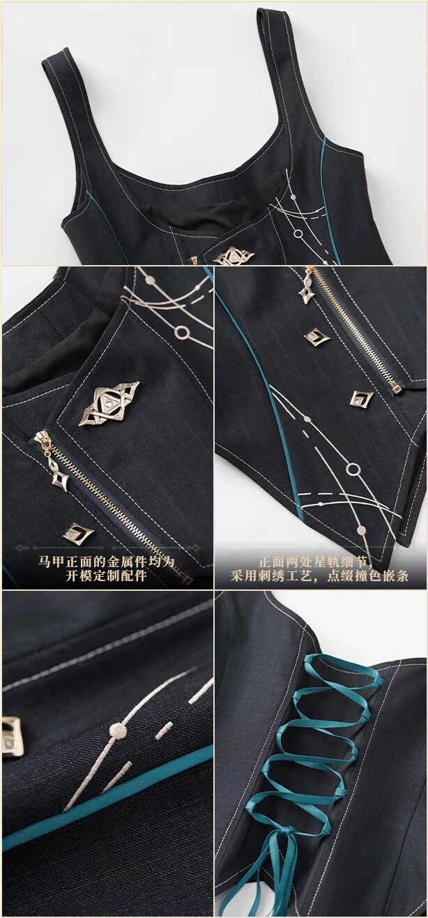 starrail-china-goods-2026-0305-anaxa29