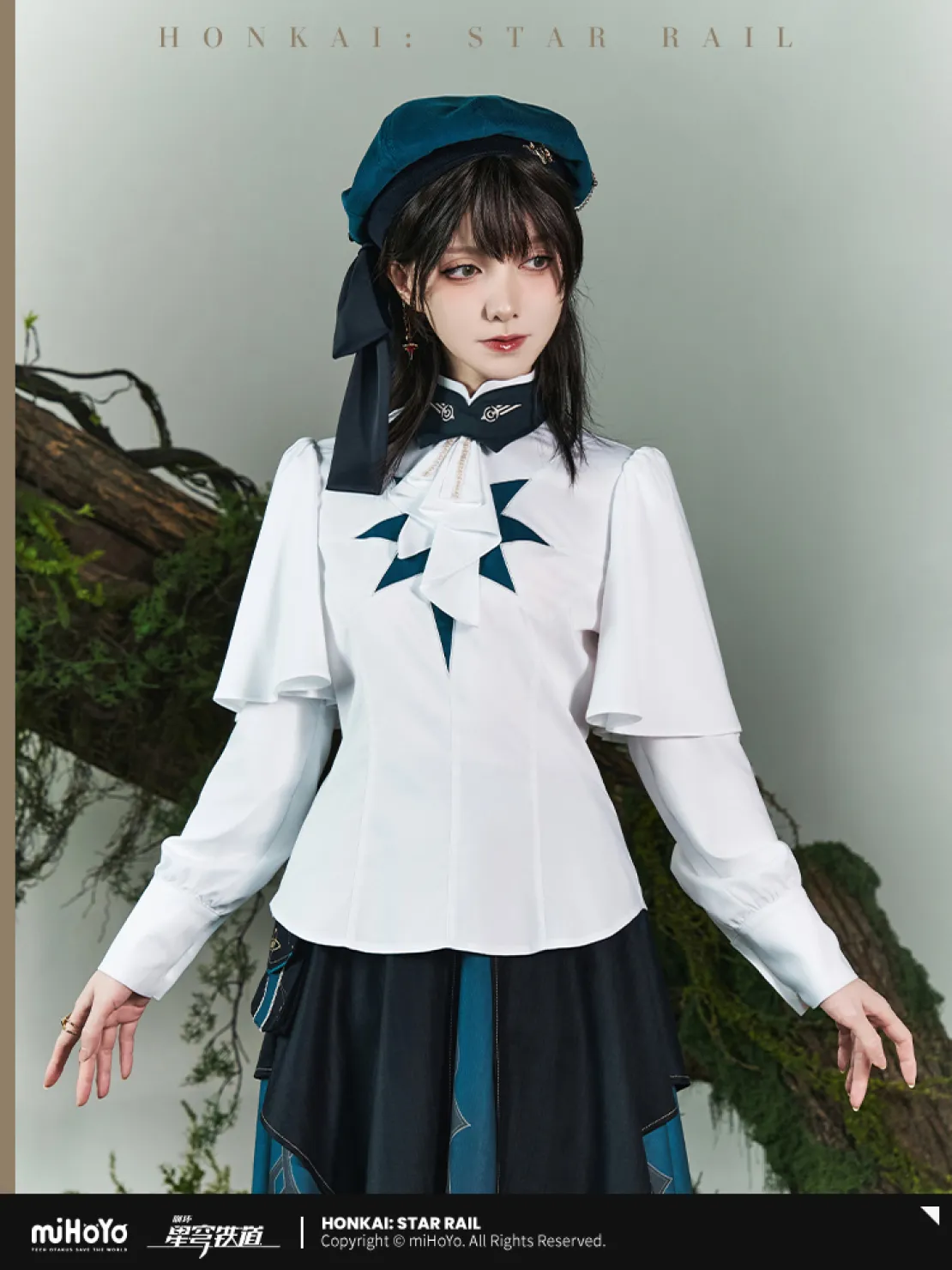 starrail-china-goods-2026-0305-anaxa32