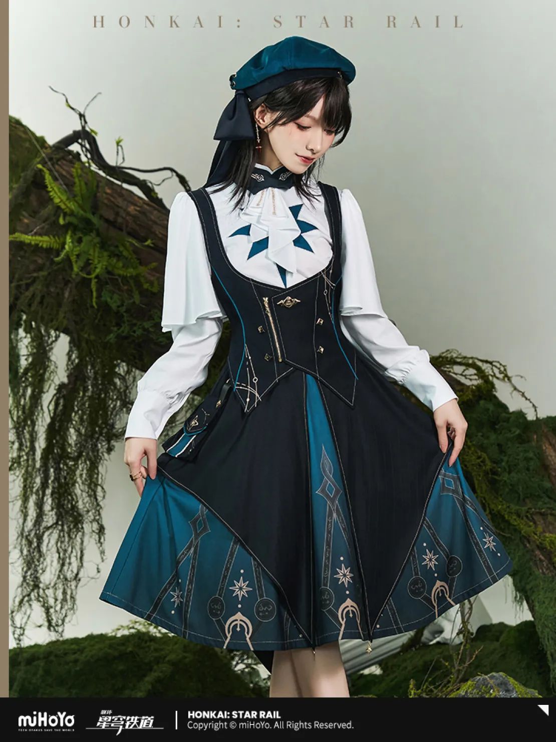 starrail-china-goods-2026-0305-anaxa55