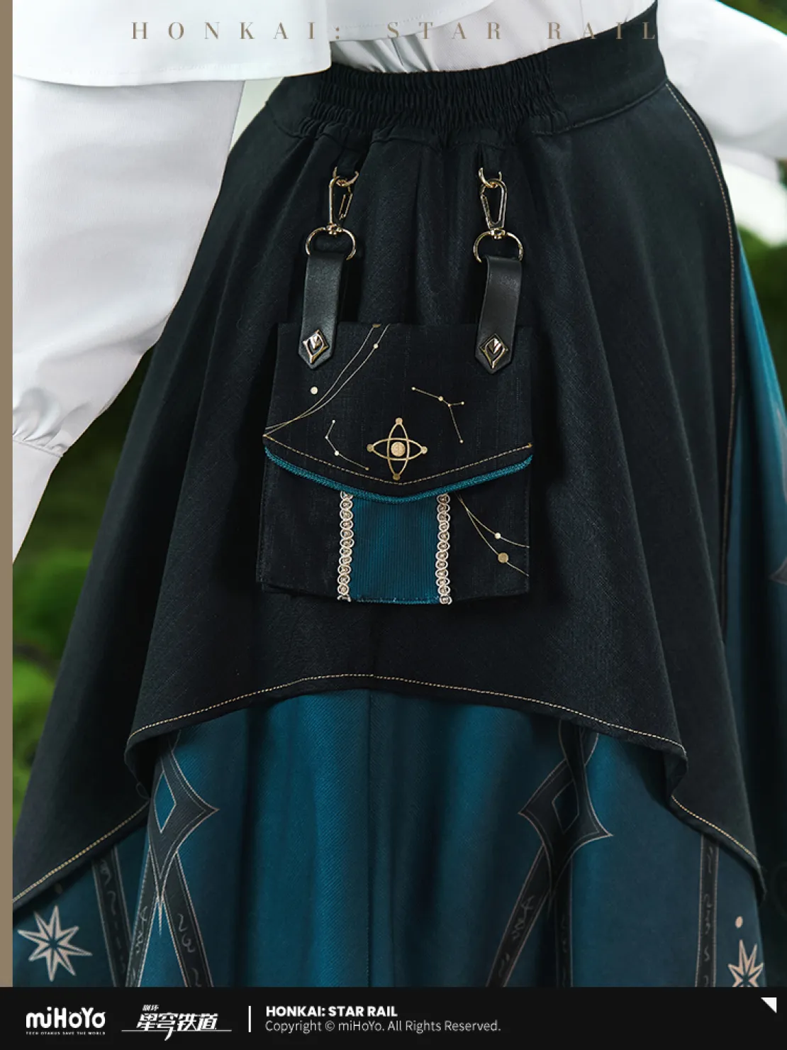 starrail-china-goods-2026-0305-anaxa56