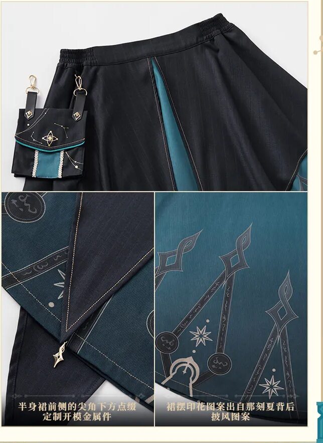 starrail-china-goods-2026-0305-anaxa59