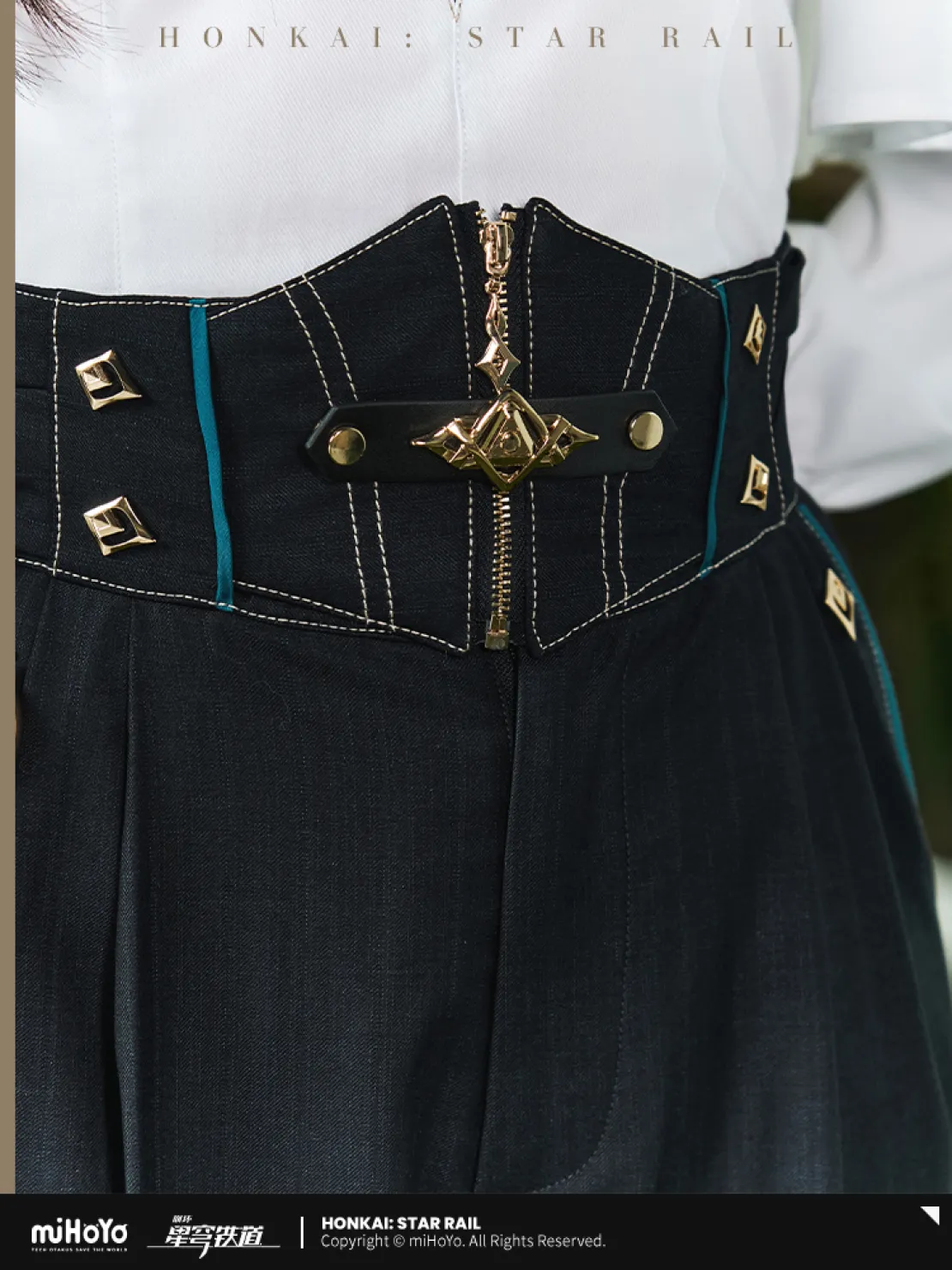 starrail-china-goods-2026-0305-anaxa67