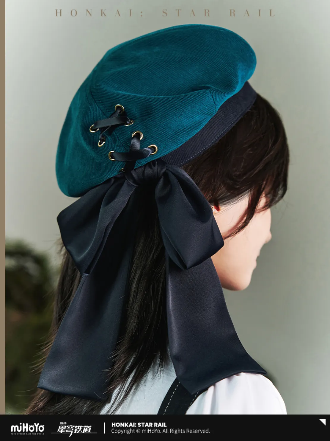 starrail-china-goods-2026-0305-anaxa72