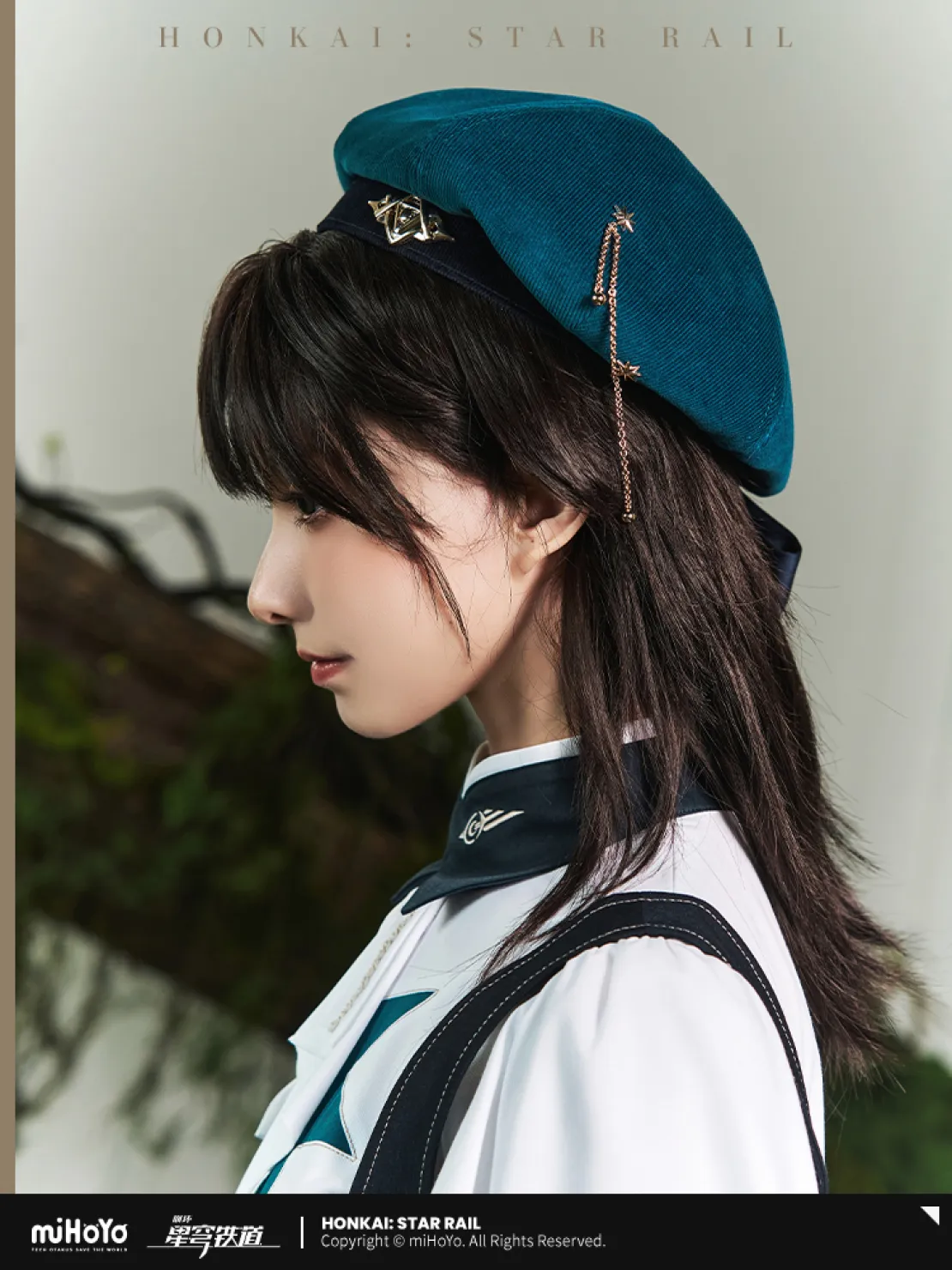 starrail-china-goods-2026-0305-anaxa73