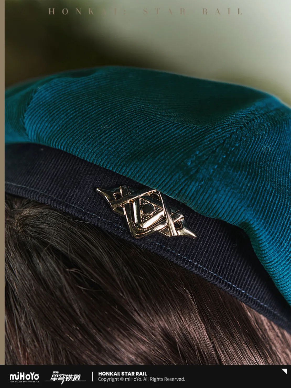 starrail-china-goods-2026-0305-anaxa75