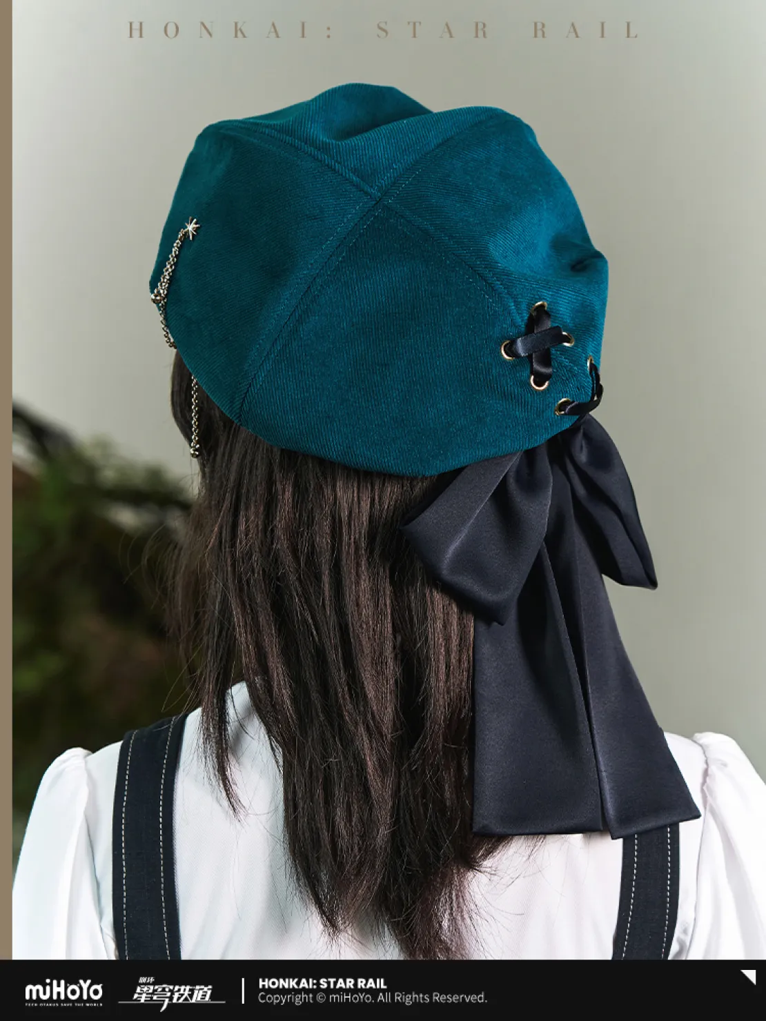 starrail-china-goods-2026-0305-anaxa76