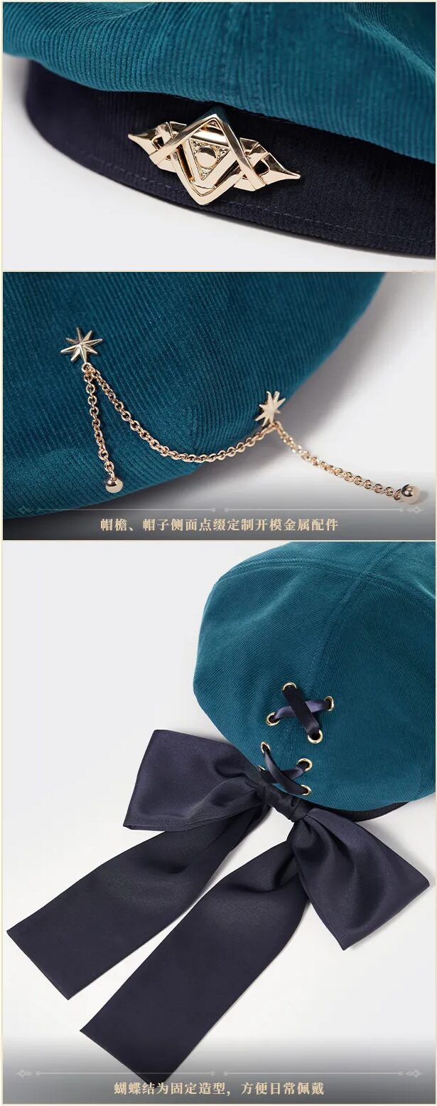 starrail-china-goods-2026-0305-anaxa79