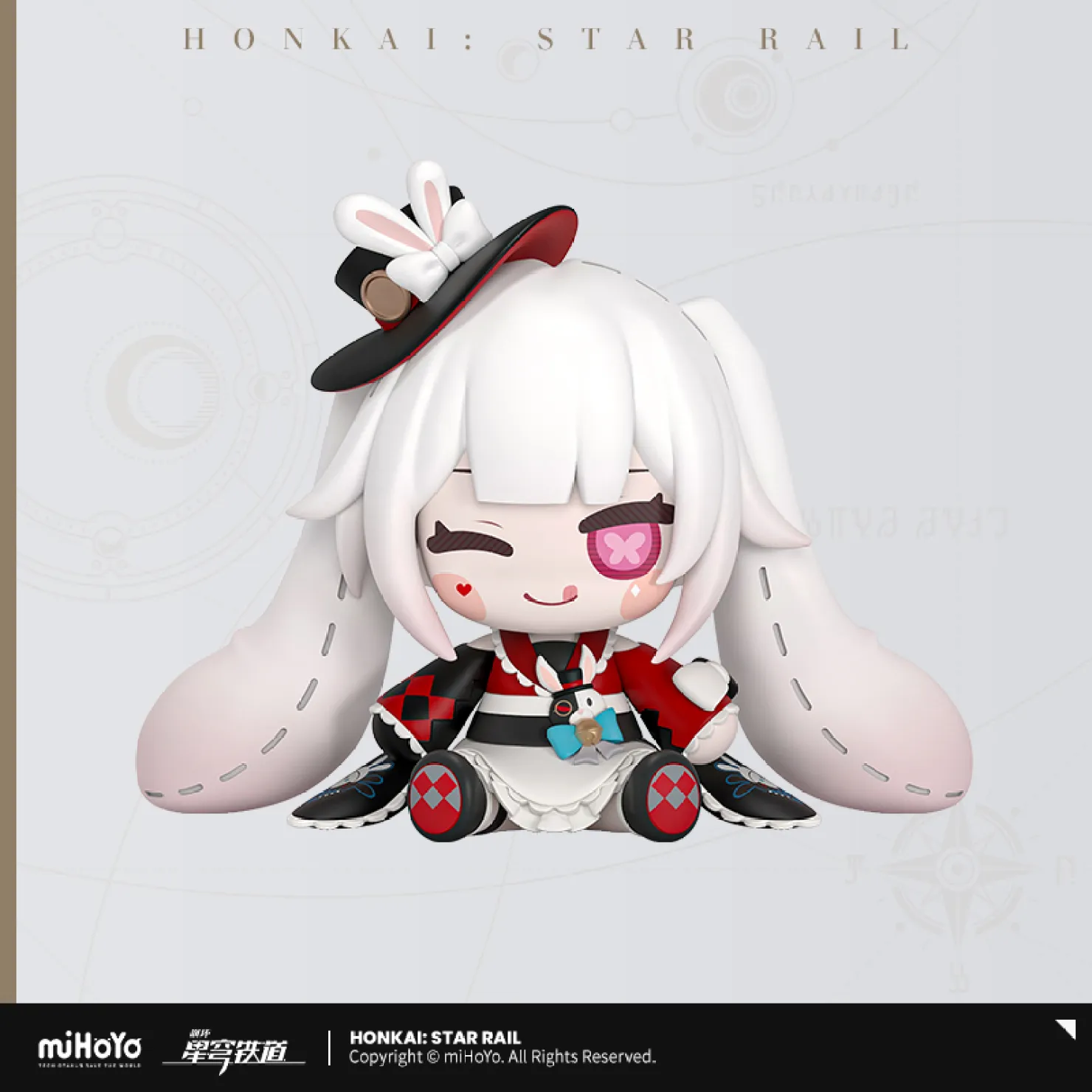 starrail-china-goods-2026-0305-hibana22