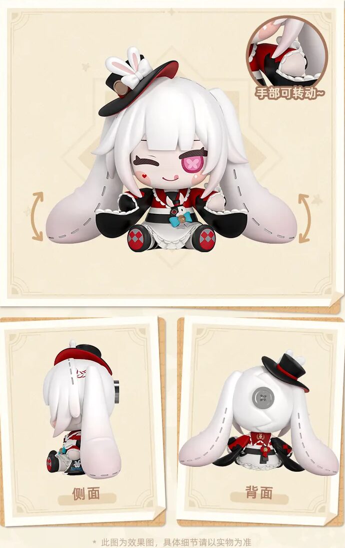 starrail-china-goods-2026-0305-hibana29