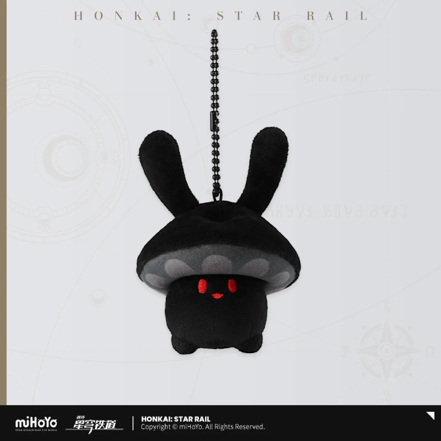 starrail-china-goods-2026-0305-kinoko111