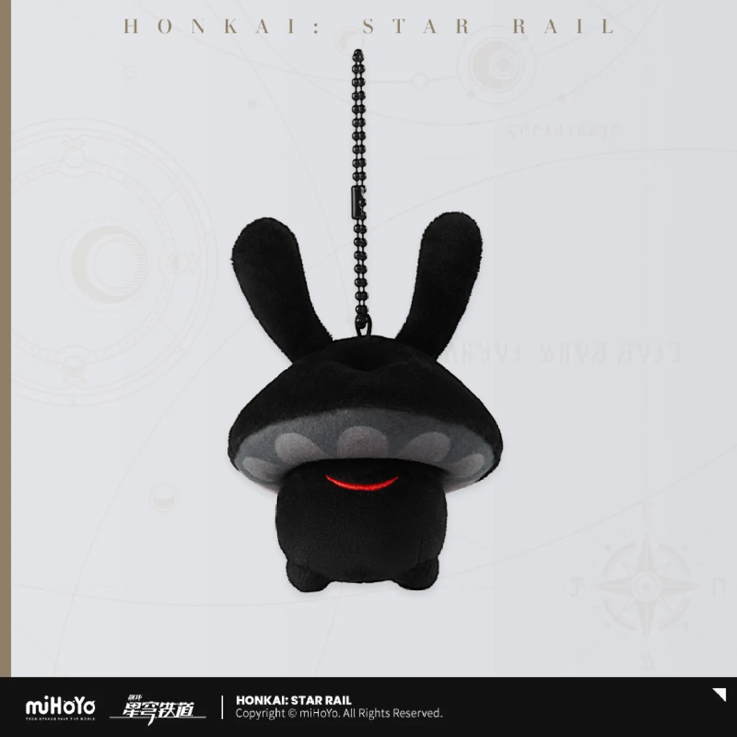 starrail-china-goods-2026-0305-kinoko112