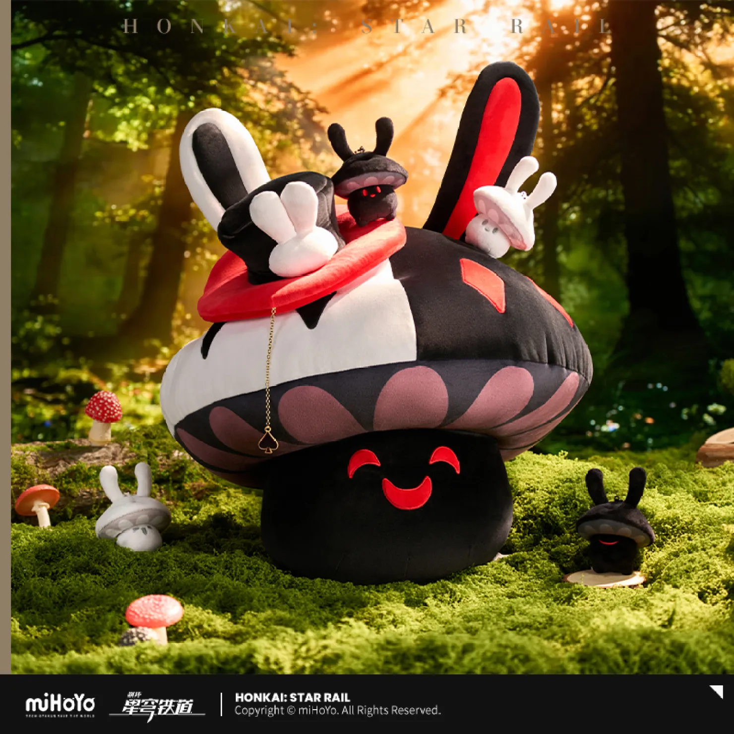 starrail-china-goods-2026-0305-kinoko151