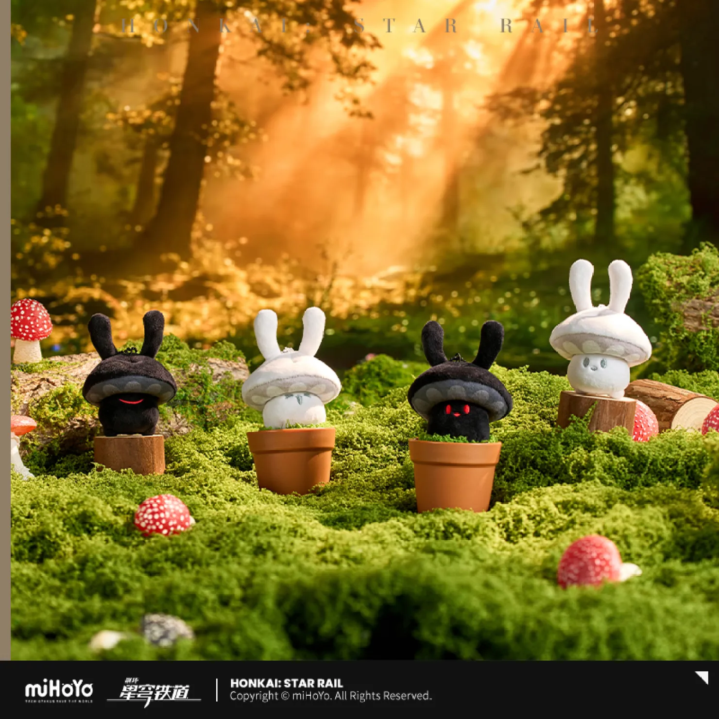 starrail-china-goods-2026-0305-kinoko153