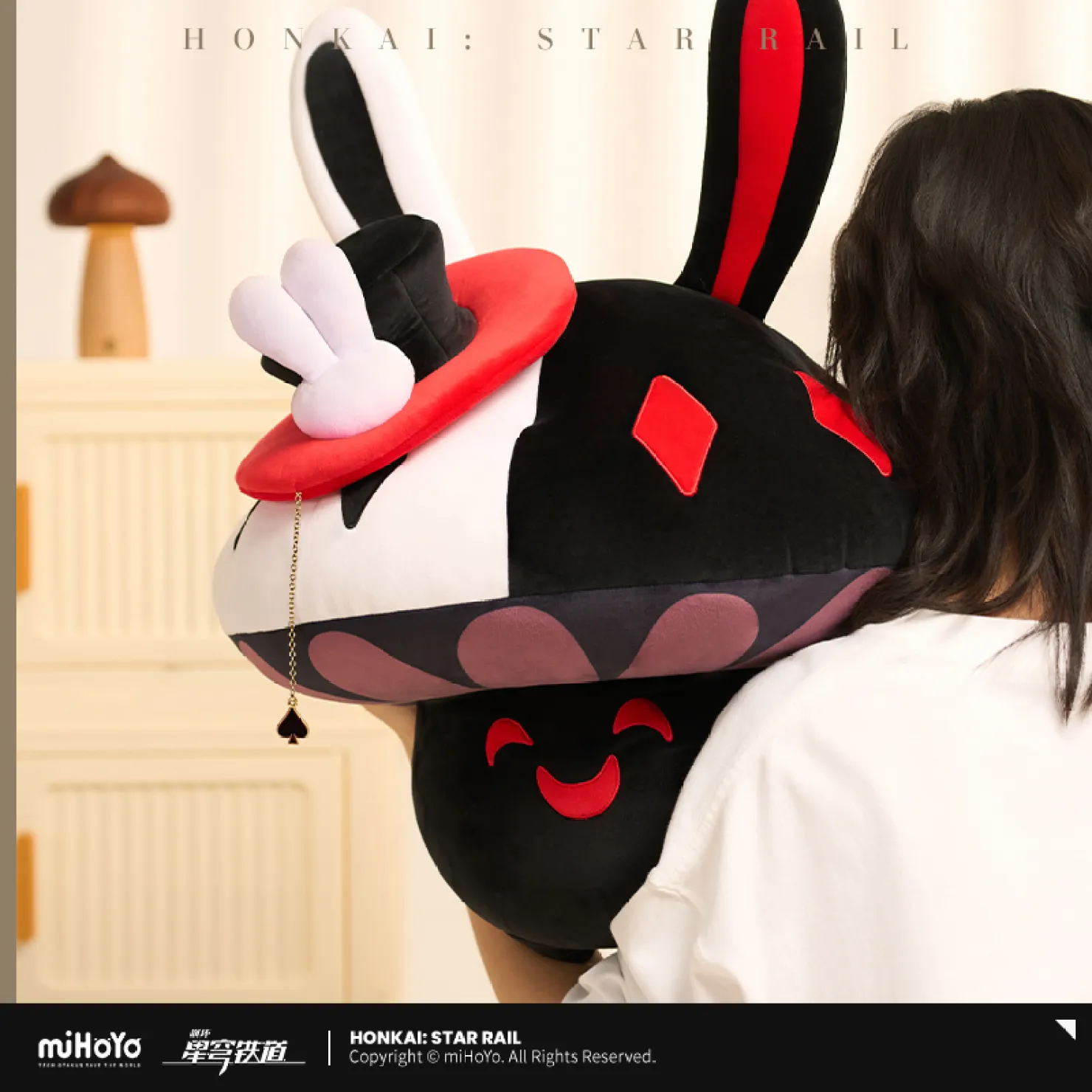 starrail-china-goods-2026-0305-kinoko156