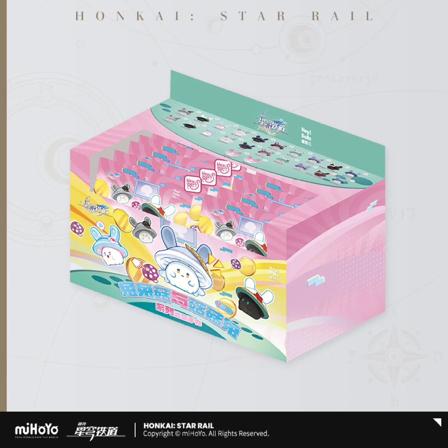 starrail-china-goods-2026-0305-kinoko22