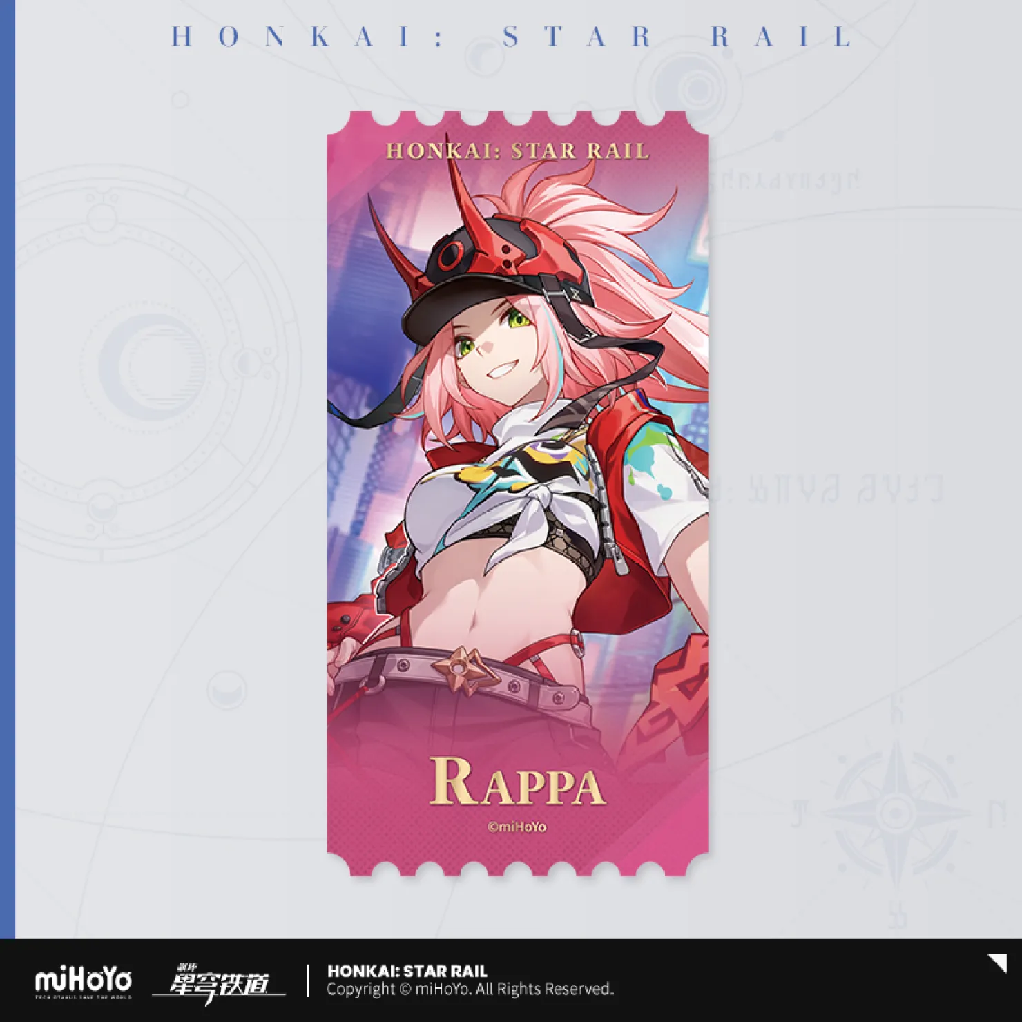 starrail-china-goods-2026-0305-yoyaku1001