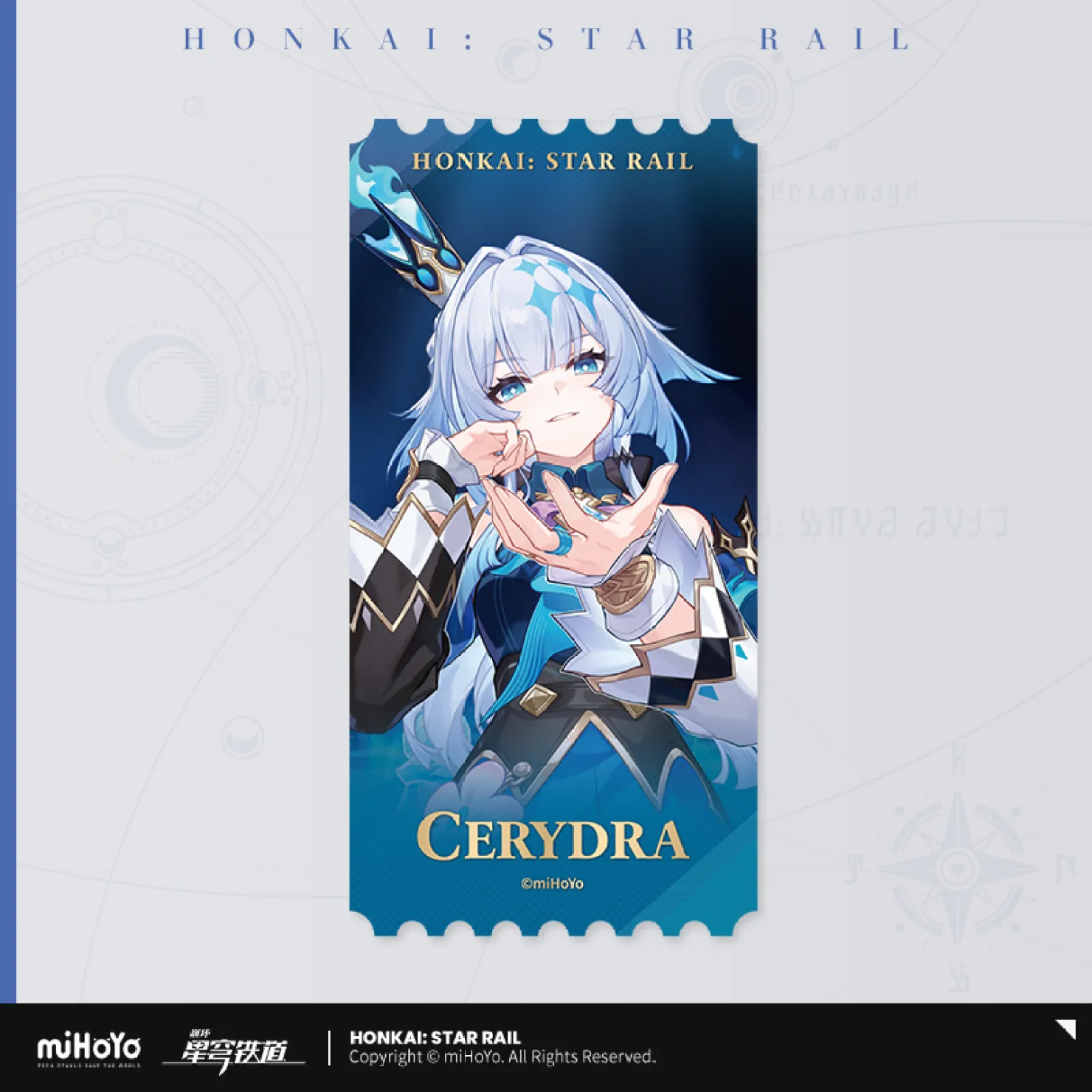 starrail-china-goods-2026-0305-yoyaku1002