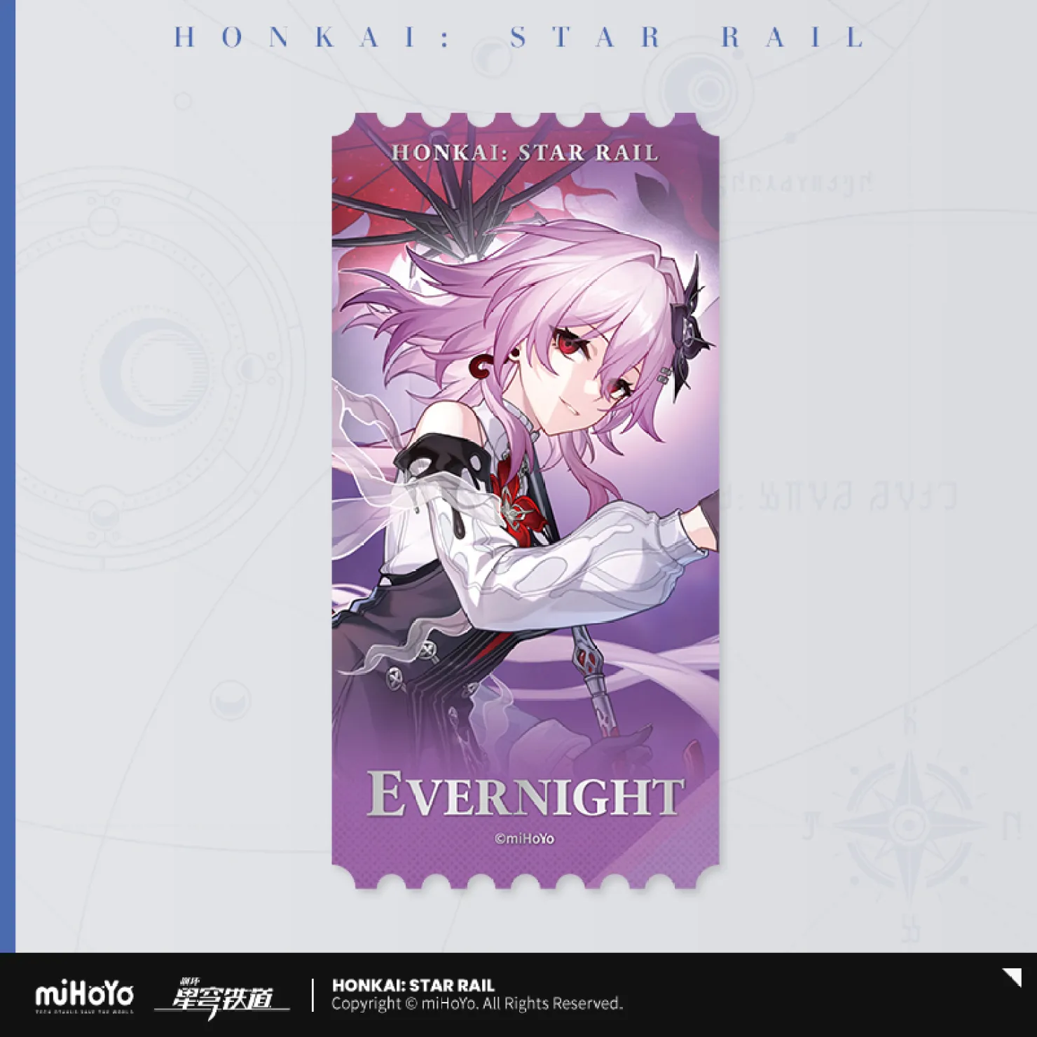 starrail-china-goods-2026-0305-yoyaku1005