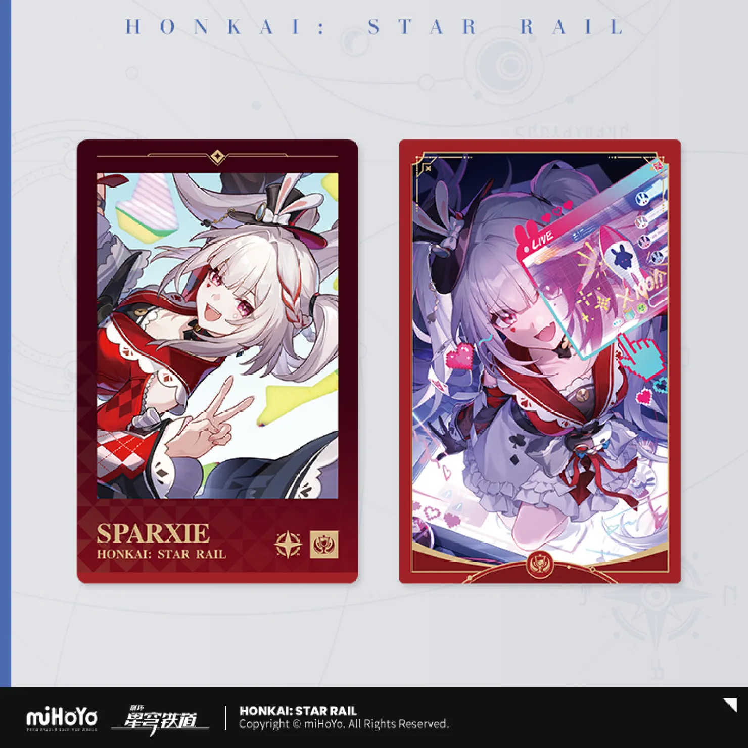 starrail-china-goods-2026-0305-yoyaku1011