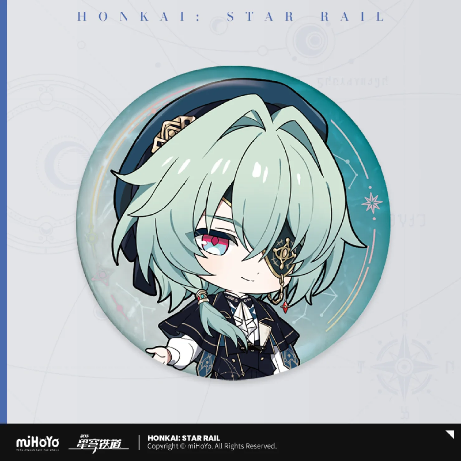 starrail-china-goods-2026-0305-yoyaku1021