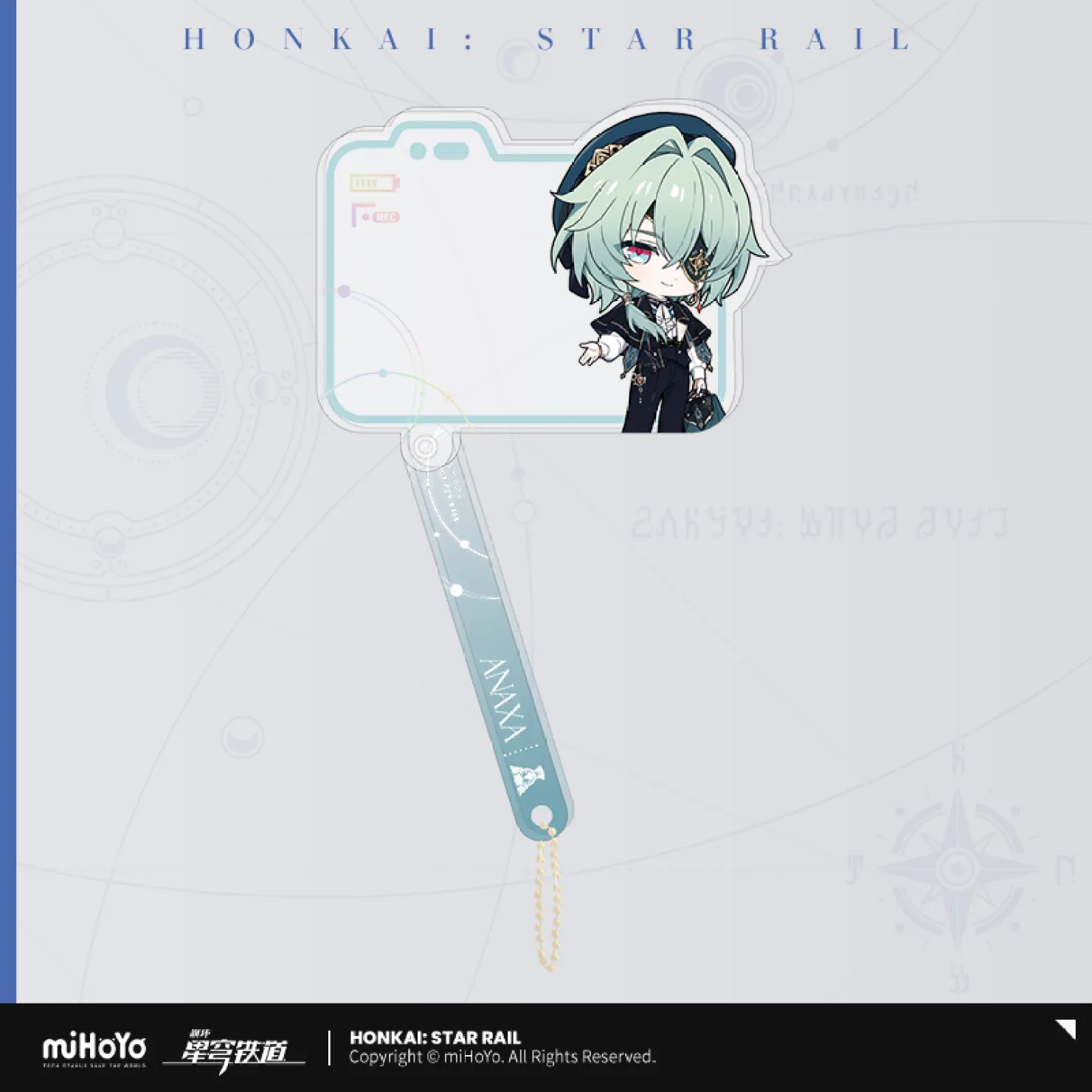 starrail-china-goods-2026-0305-yoyaku1022