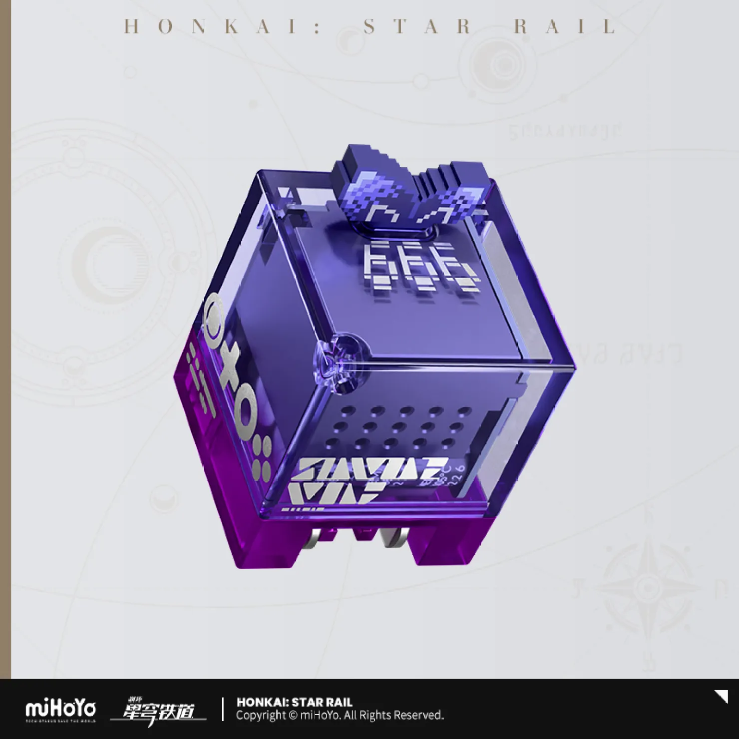 starrail-china-goods-2026-0305-yoyaku220