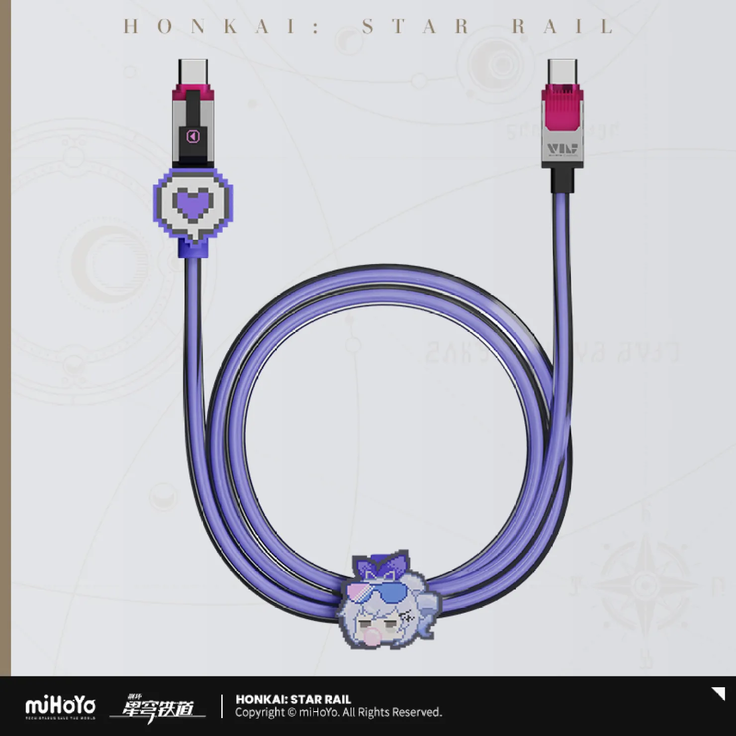 starrail-china-goods-2026-0305-yoyaku221