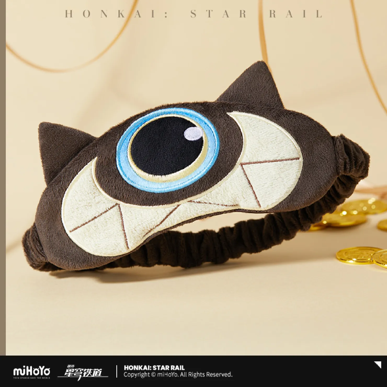 starrail-china-goods-2026-0305-yoyaku233