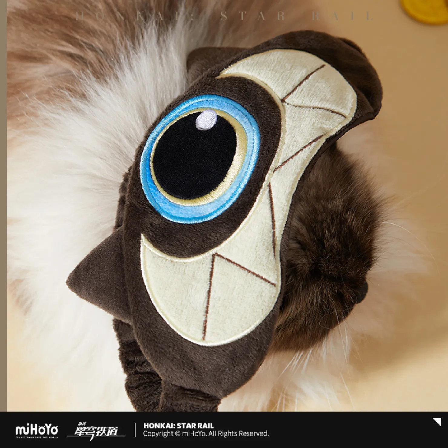 starrail-china-goods-2026-0305-yoyaku236