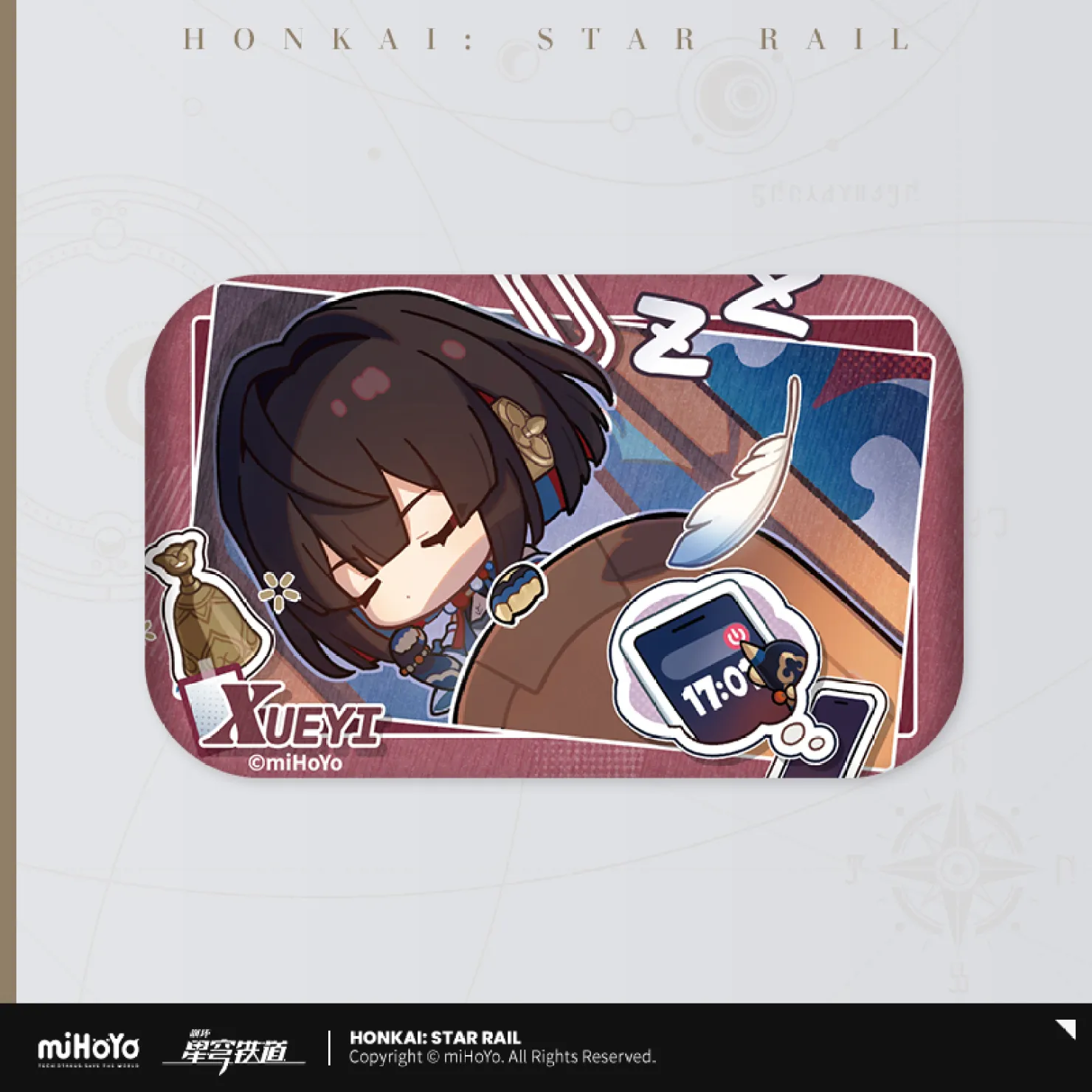 starrail-china-goods-2026-0305-yoyaku352