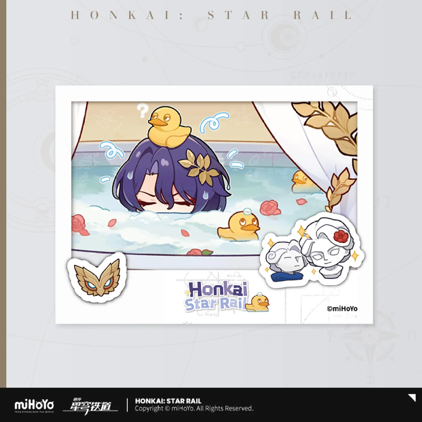 starrail-china-goods-2026-0305-yoyaku362