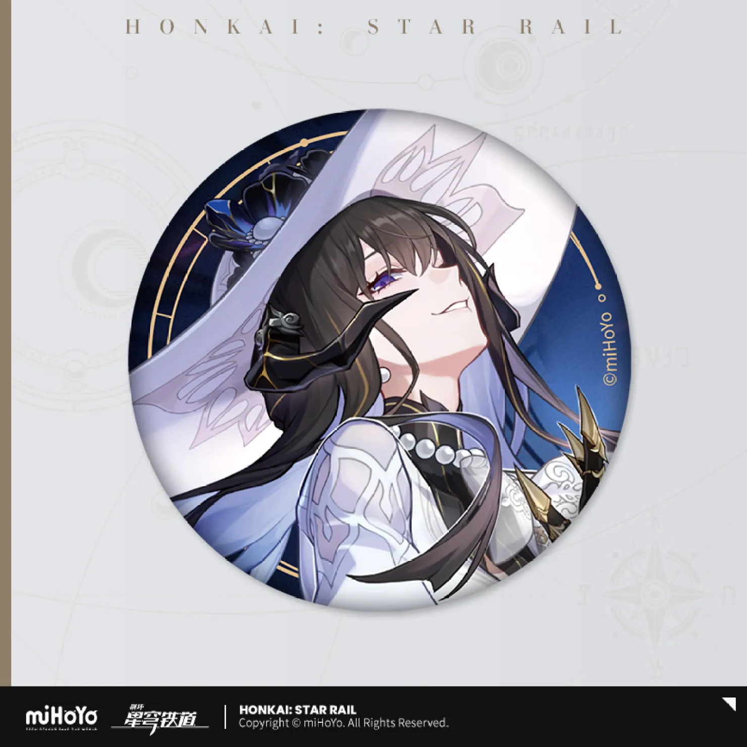 starrail-china-goods-2026-0305-yoyaku502