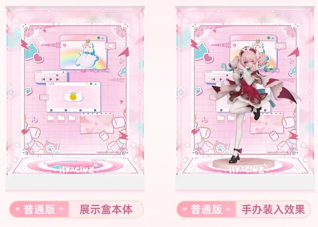 starrail-gift-sunday-live-ver-figure-announce150