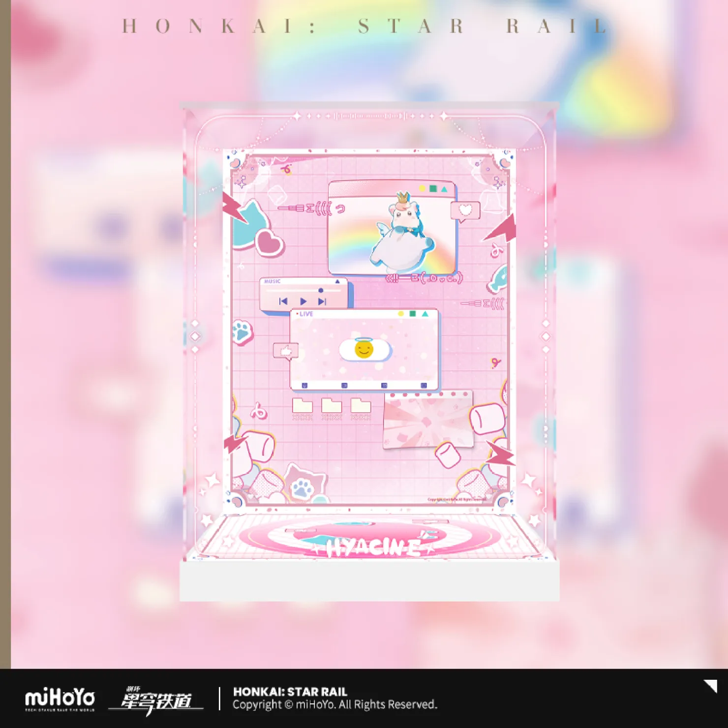 starrail-gift-sunday-live-ver-figure-announce151