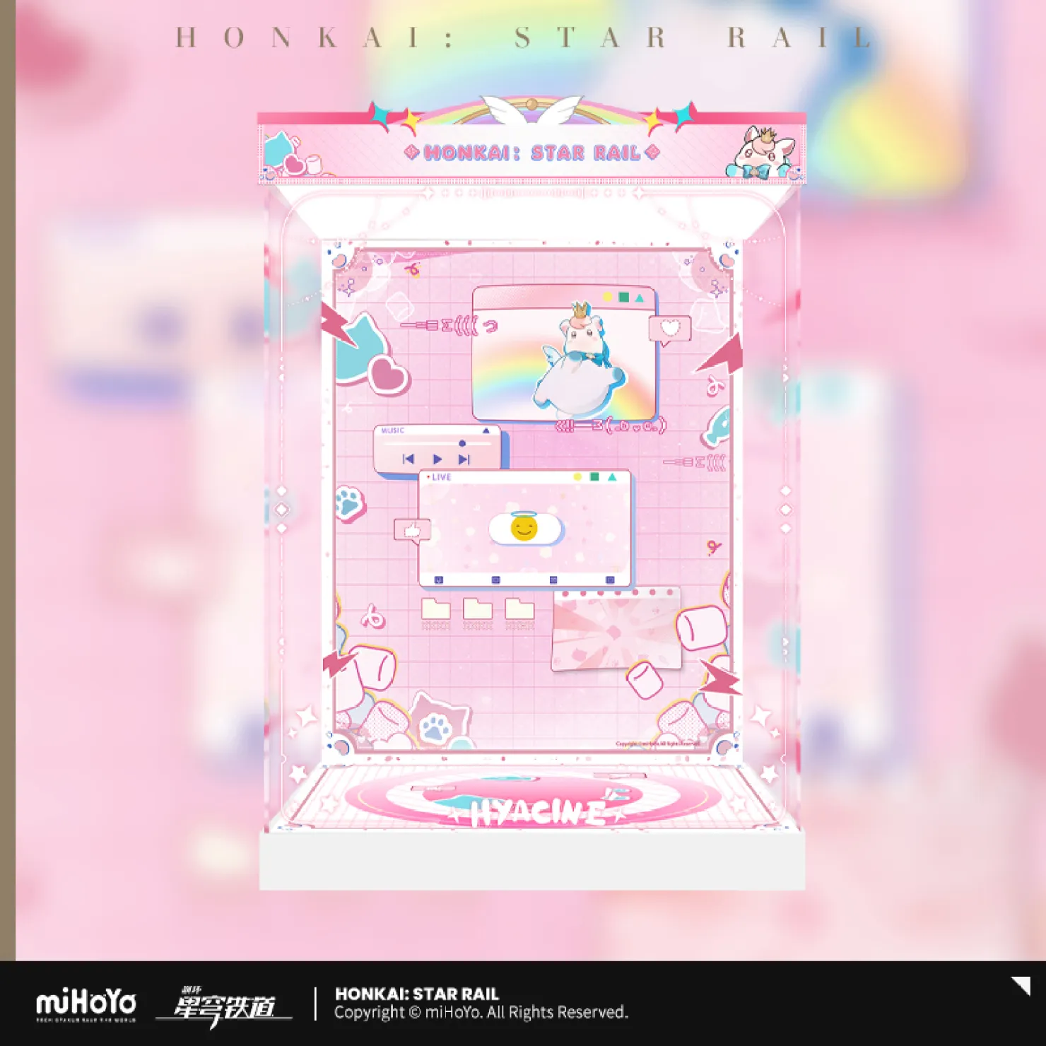 starrail-gift-sunday-live-ver-figure-announce156